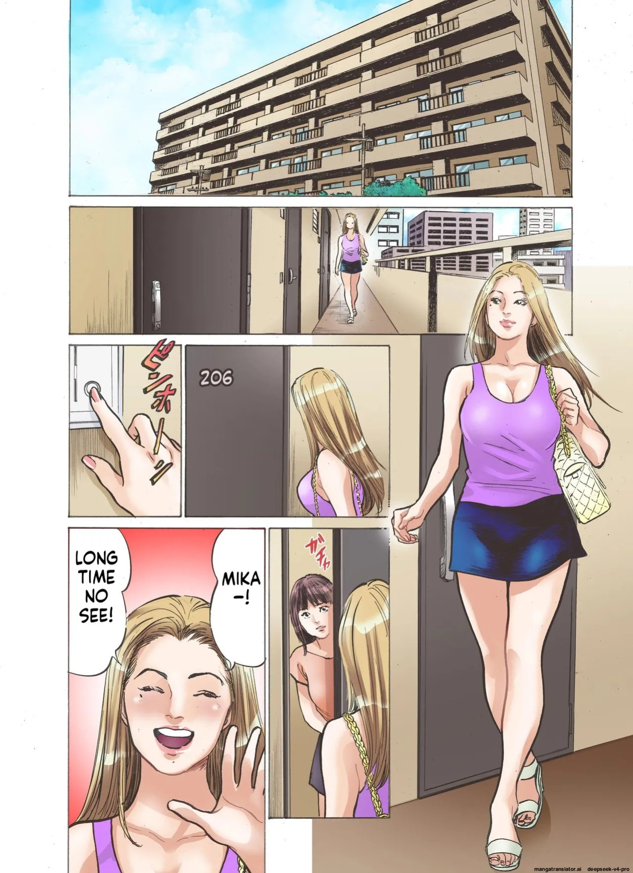 [Hazuki Kaoru] Ero Sugiru Imouto to Fukinshin na Ore