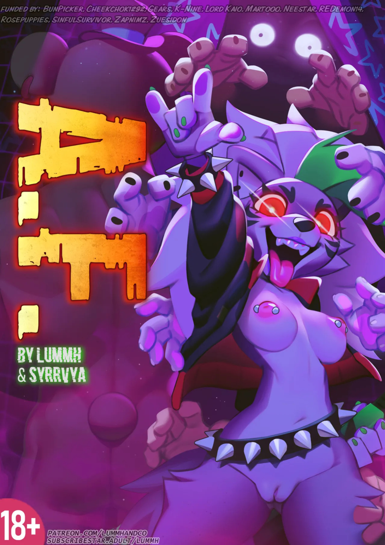 [Lummh] A.F. (Five Nights at Freddy's) (Ongoing)