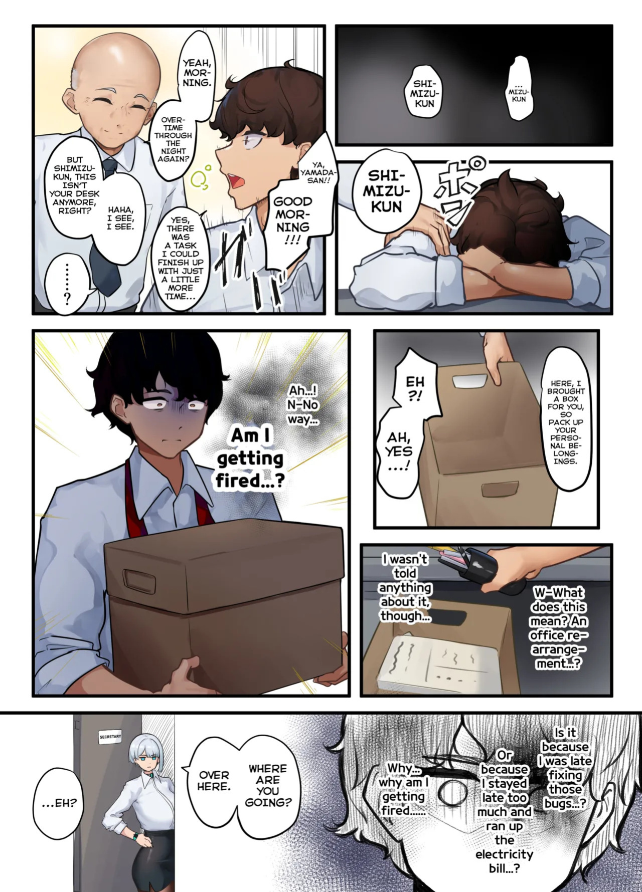 [Niche (Sukechi)] Sore wa Shachou Meirei Desu ka? | Is That A President's Order? [English] [FueledByMBG]