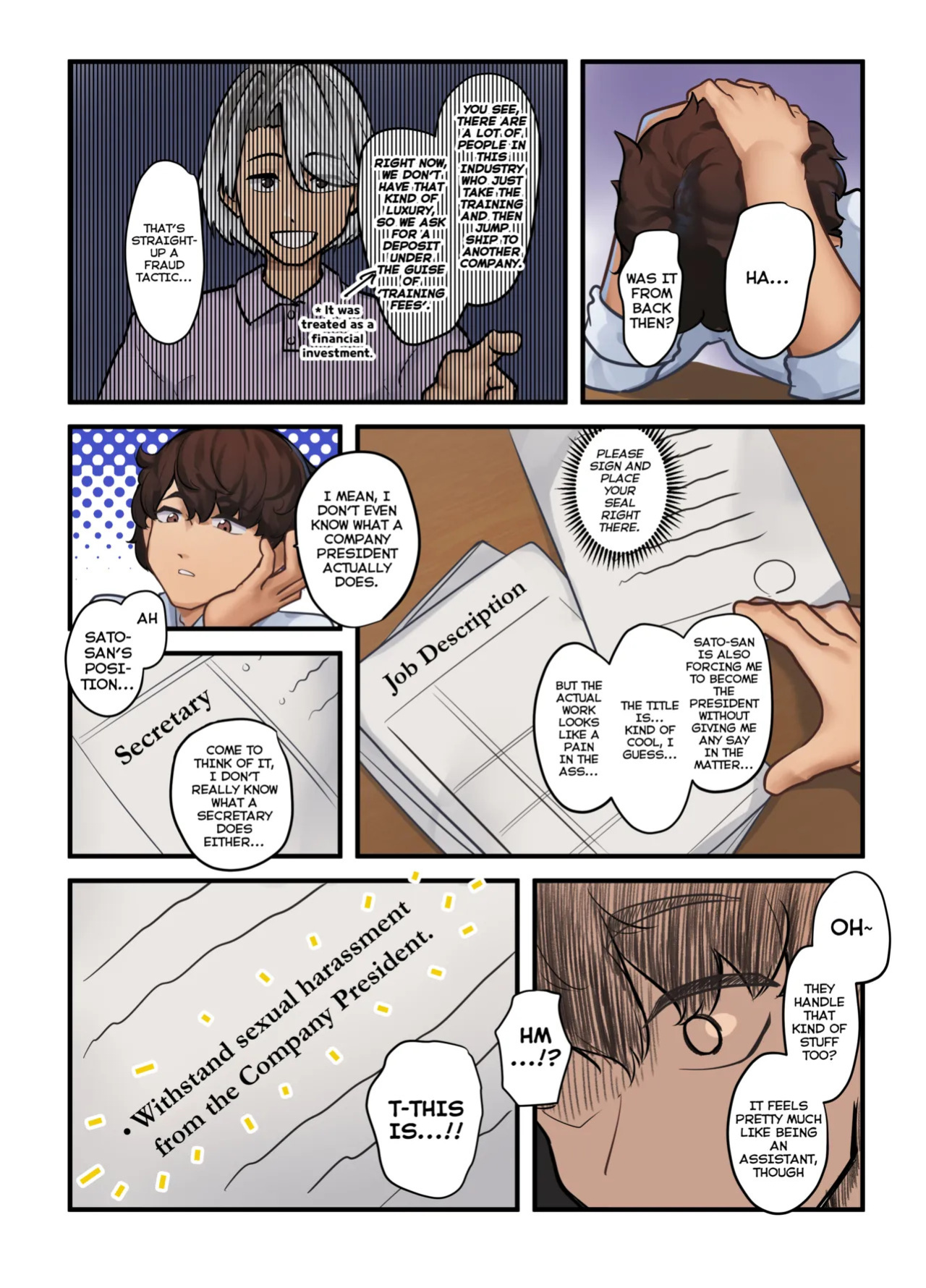 [Niche (Sukechi)] Sore wa Shachou Meirei Desu ka? | Is That A President's Order? [English] [FueledByMBG]