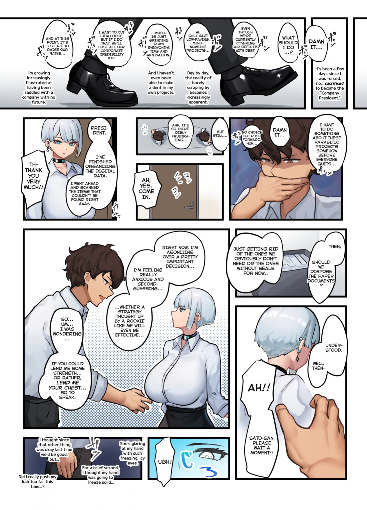 [Niche (Sukechi)] Sore wa Shachou Meirei Desu ka? | Is That A President's Order? [English] [FueledByMBG]