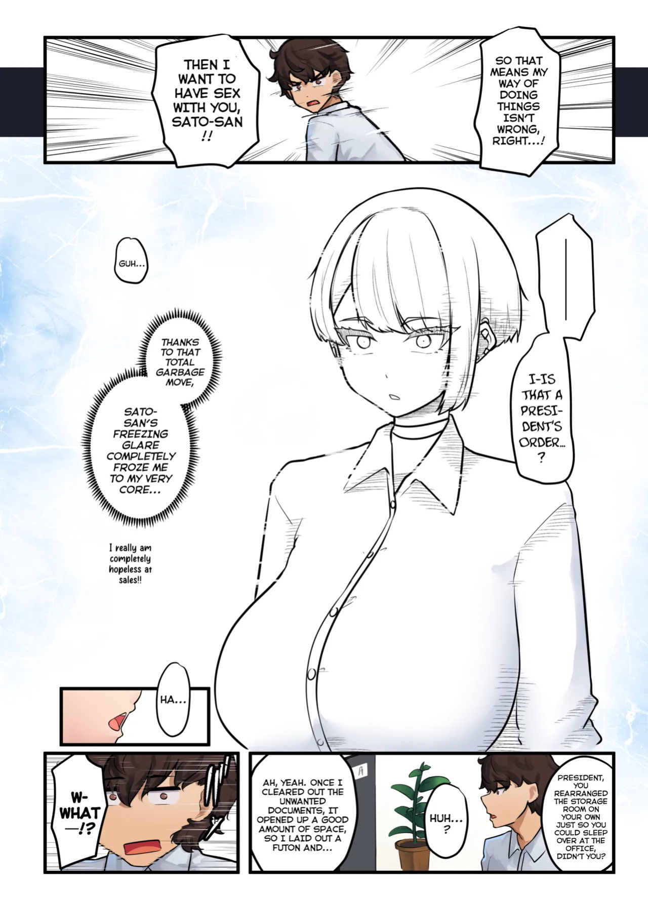 [Niche (Sukechi)] Sore wa Shachou Meirei Desu ka? | Is That A President's Order? [English] [FueledByMBG]