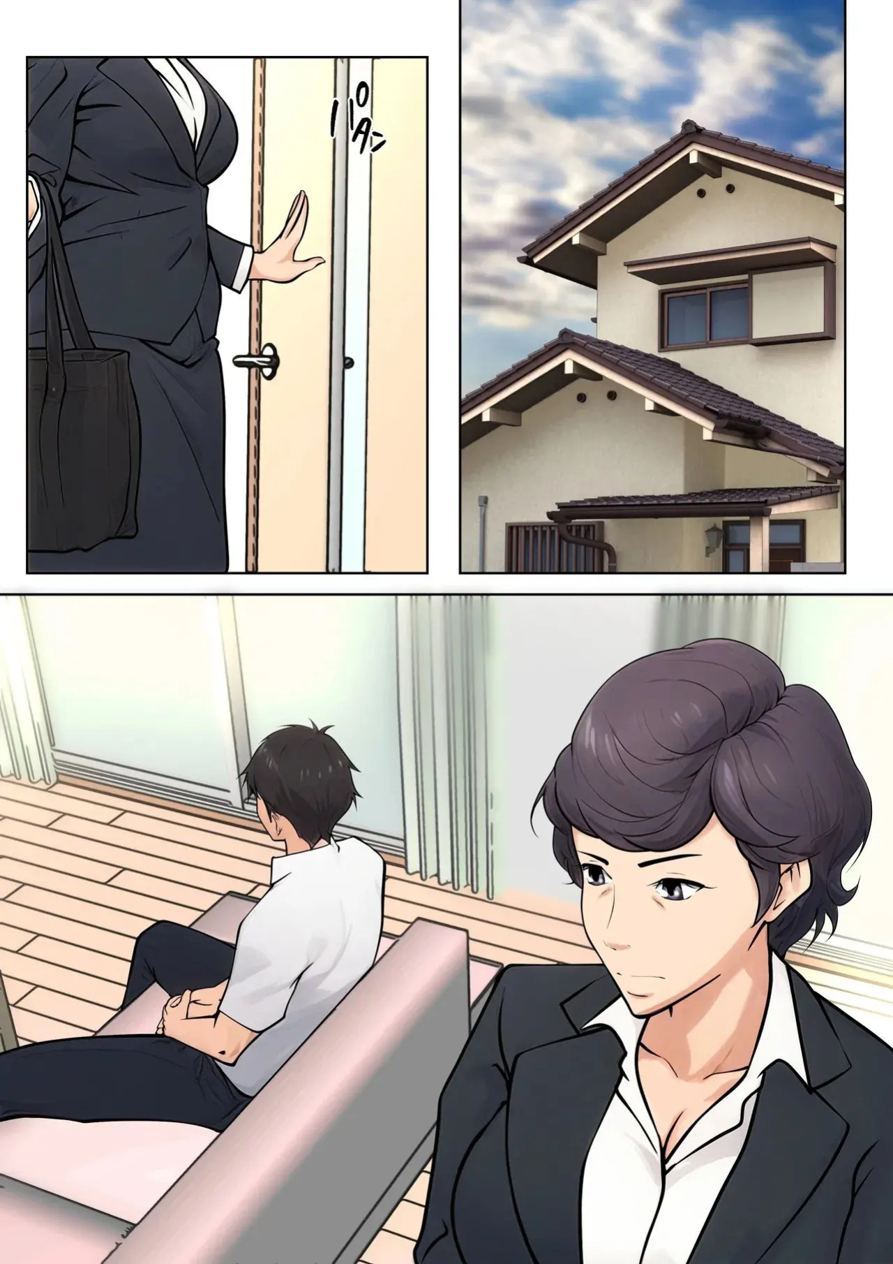 [Pentacle(Shimipan)] I guess I have no choice but to have sex with my mom. (The story so far)