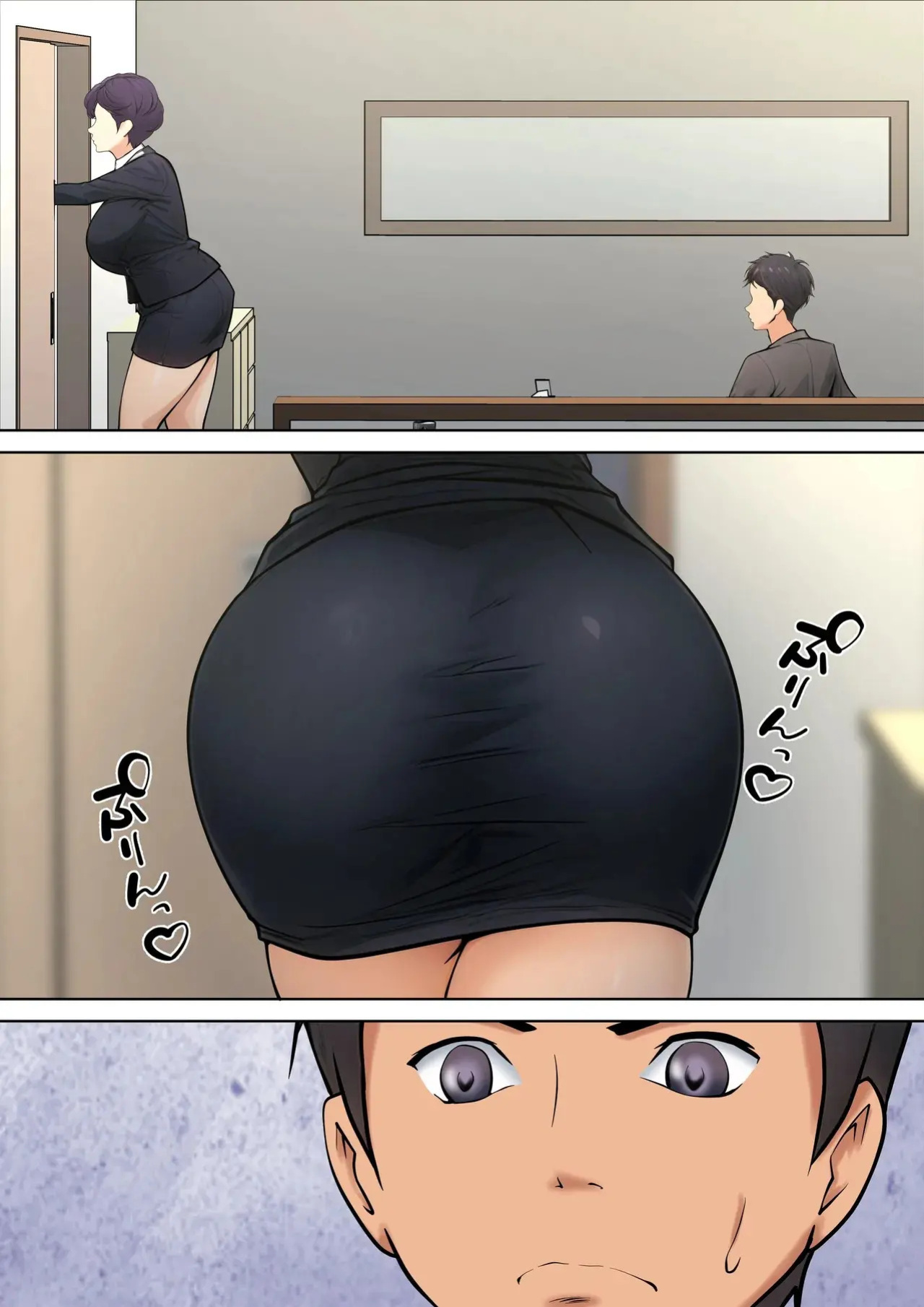 [Pentacle(Shimipan)] I guess I have no choice but to have sex with my mom. (The story so far)