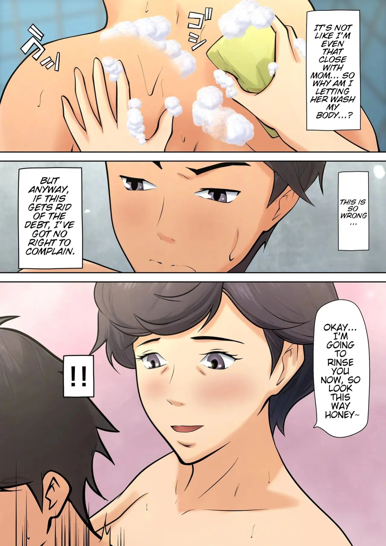 [Pentacle(Shimipan)] I guess I have no choice but to have sex with my mom. (The story so far)