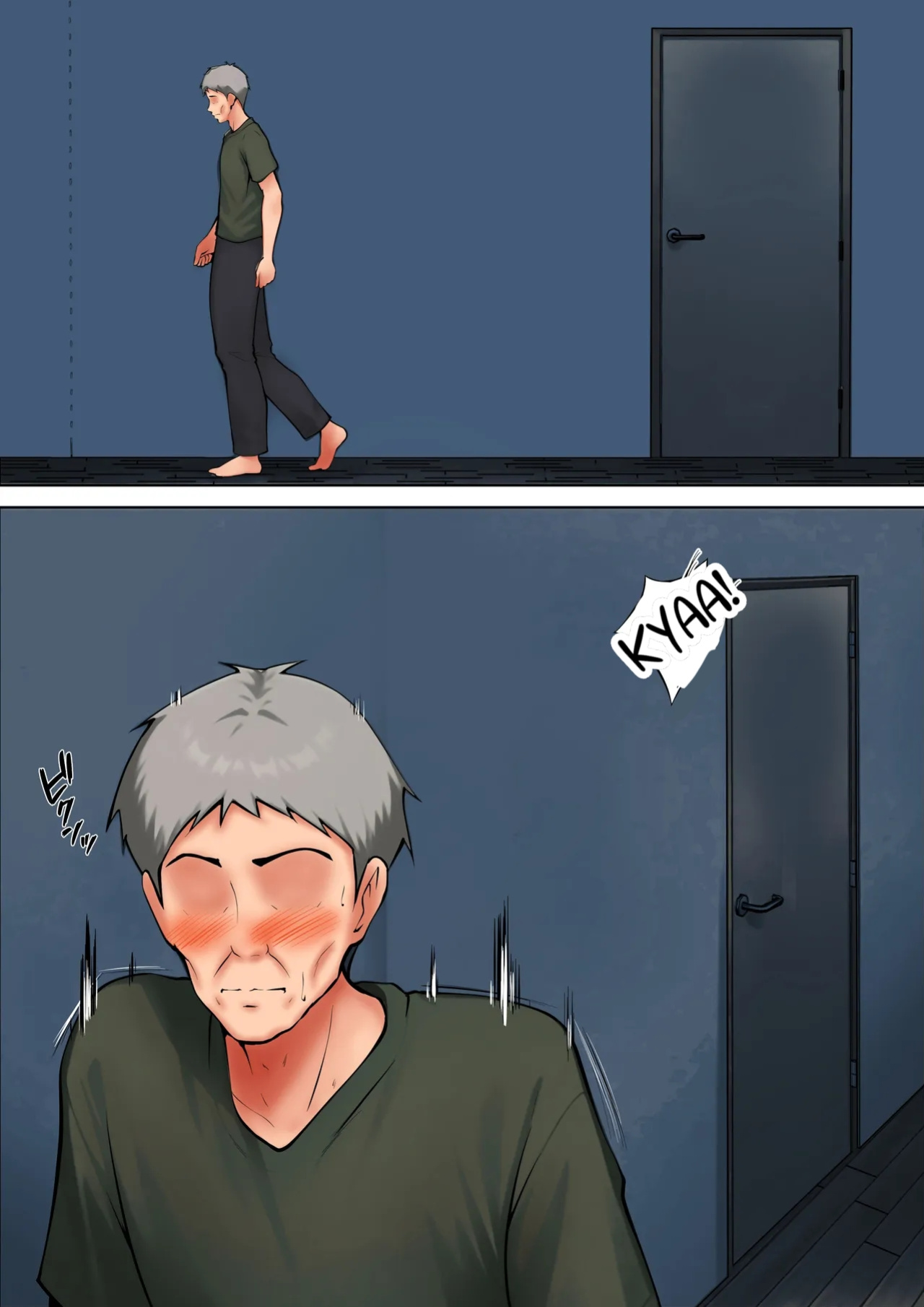 [Pentacle(Shimipan)] I guess I have no choice but to have sex with my mom. (The story so far)