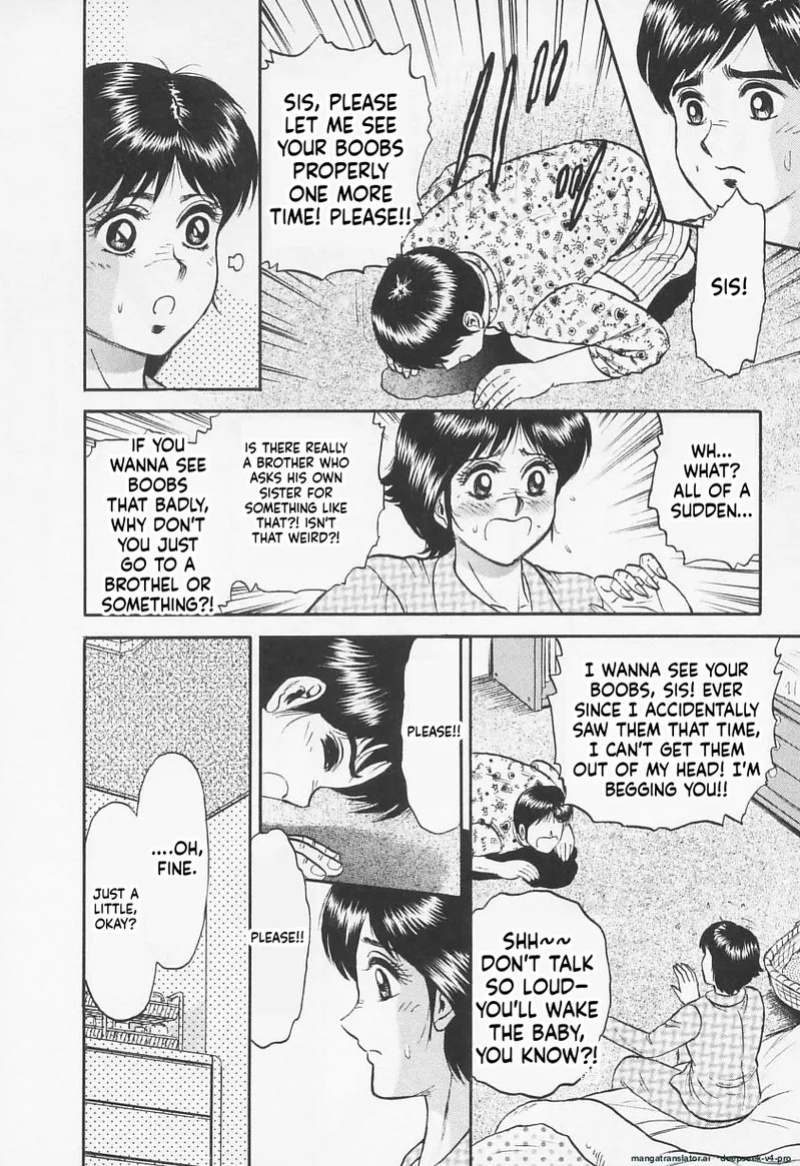 [Chikaishi Masashi] Chichi Ane
