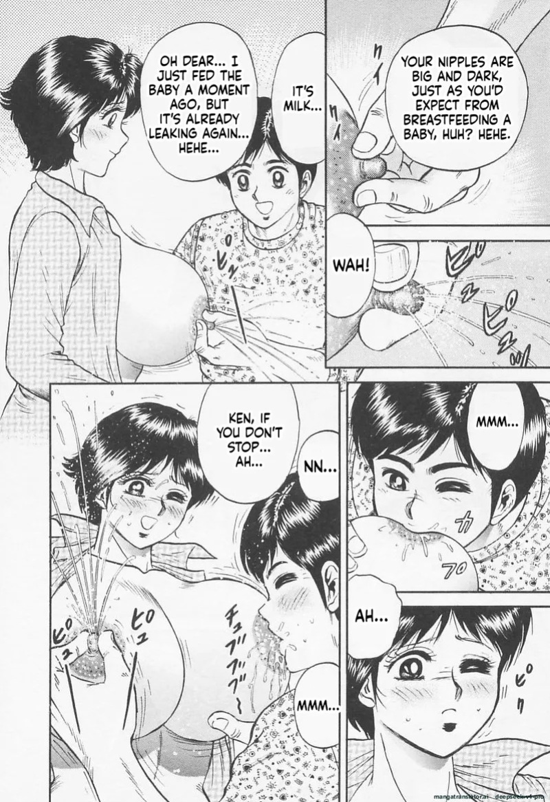 [Chikaishi Masashi] Chichi Ane