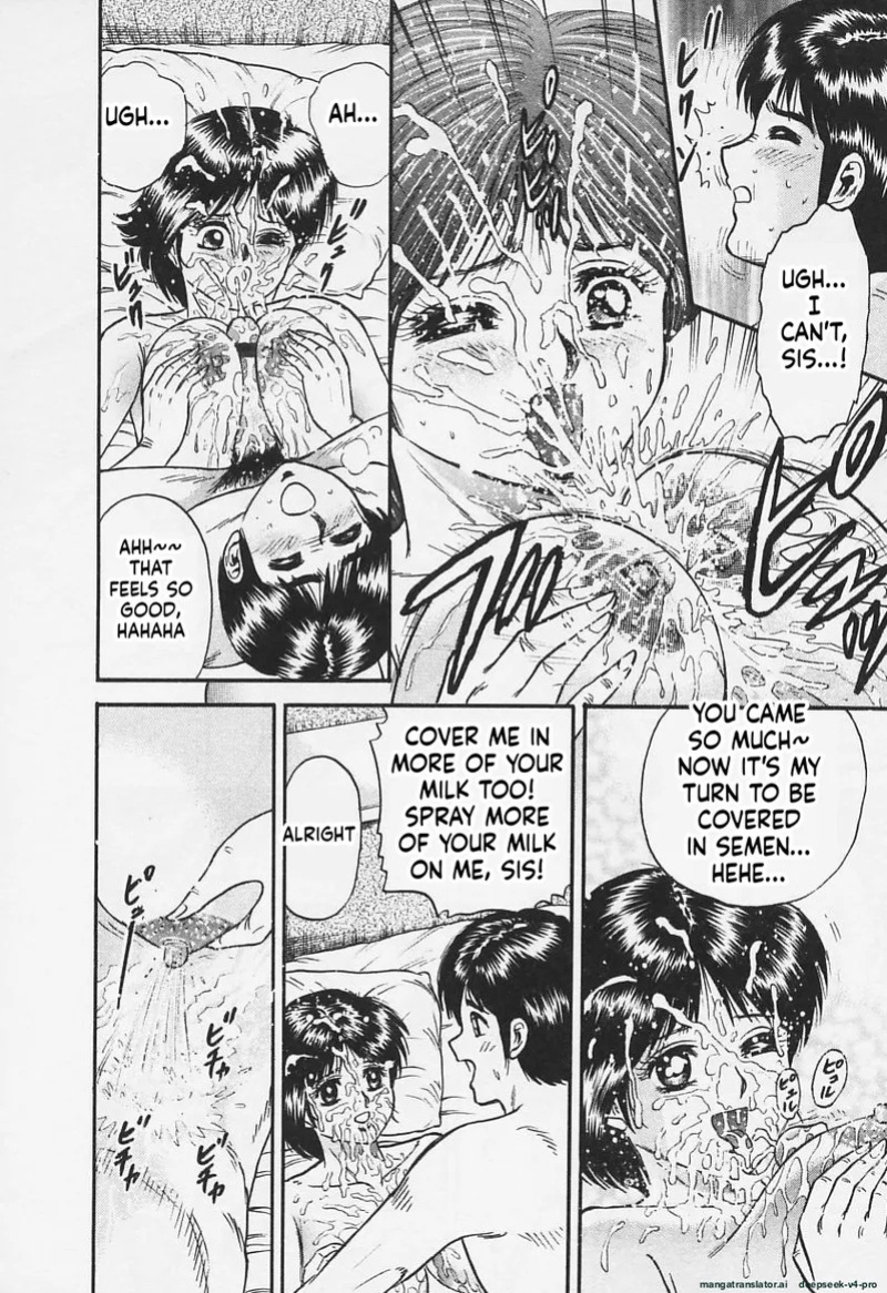 [Chikaishi Masashi] Chichi Ane