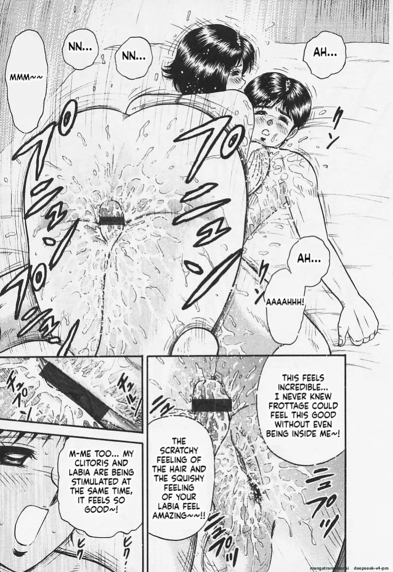 [Chikaishi Masashi] Chichi Ane