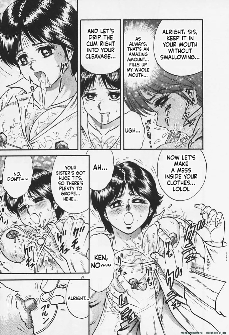 [Chikaishi Masashi] Chichi Ane