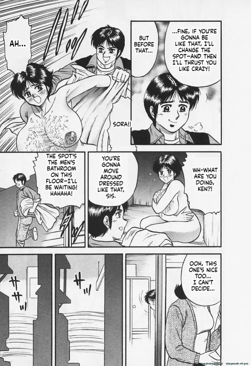 [Chikaishi Masashi] Chichi Ane