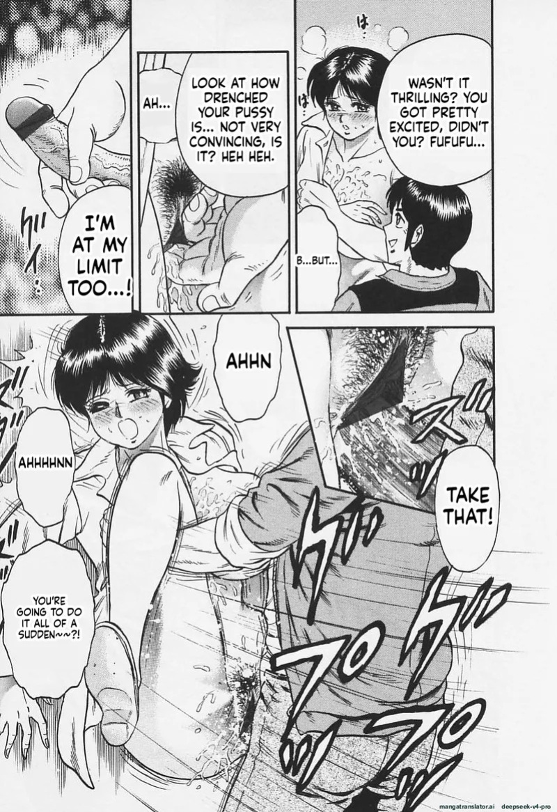[Chikaishi Masashi] Chichi Ane