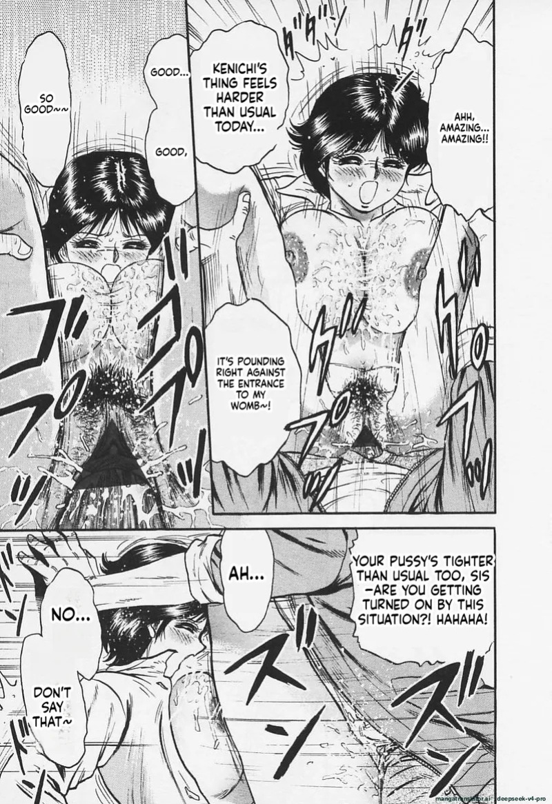 [Chikaishi Masashi] Chichi Ane