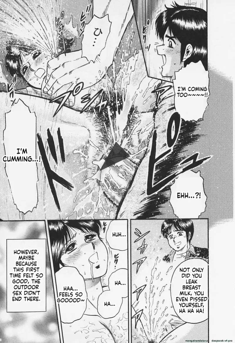 [Chikaishi Masashi] Chichi Ane