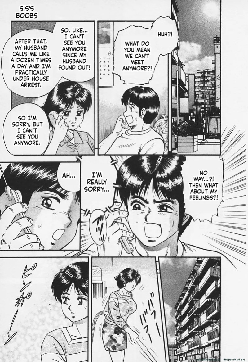 [Chikaishi Masashi] Chichi Ane