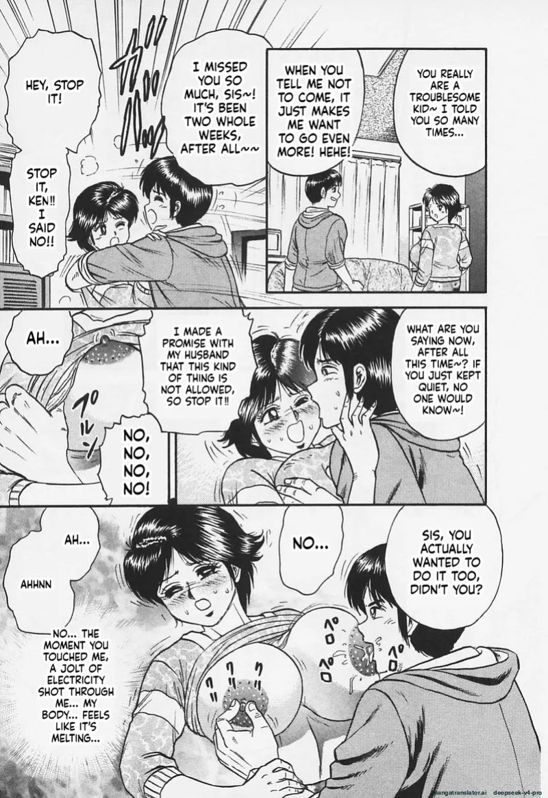 [Chikaishi Masashi] Chichi Ane