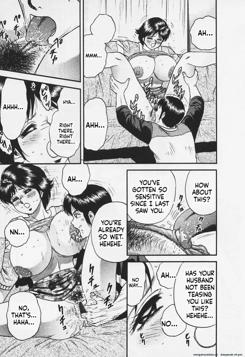 [Chikaishi Masashi] Chichi Ane