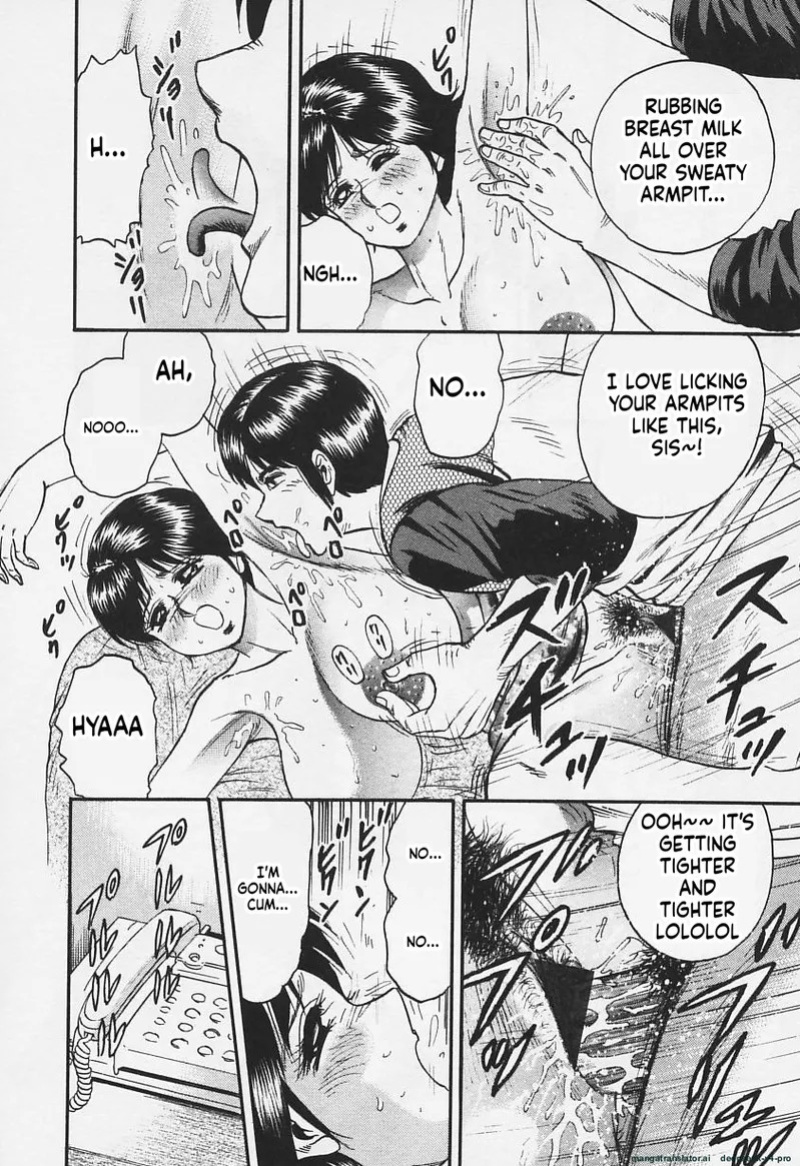 [Chikaishi Masashi] Chichi Ane
