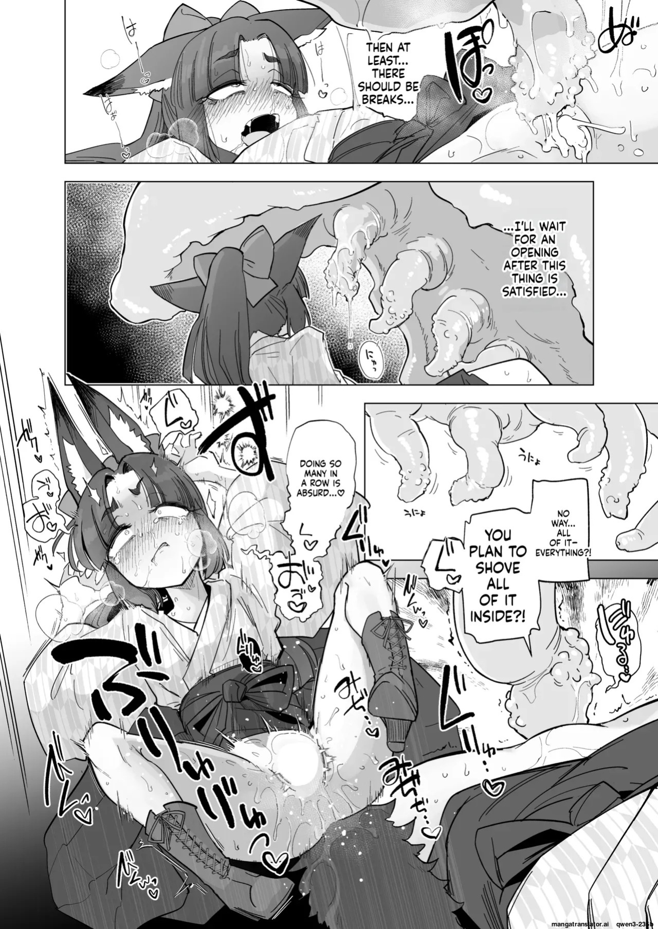 [Foxtail (sakifox)] Tsutsuji wa Tsumarete [Digital] (SCANMTL)