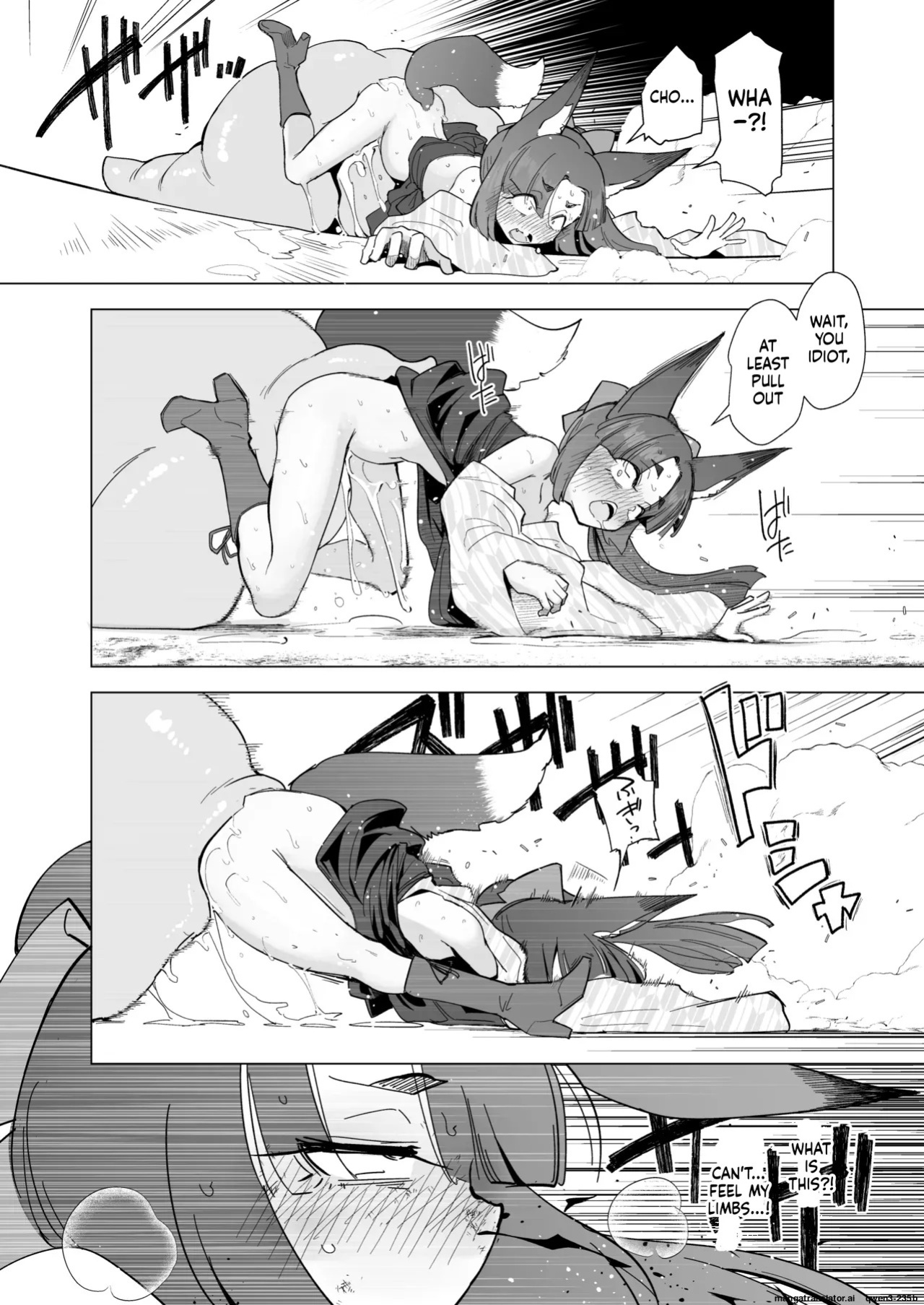 [Foxtail (sakifox)] Tsutsuji wa Tsumarete [Digital] (SCANMTL)