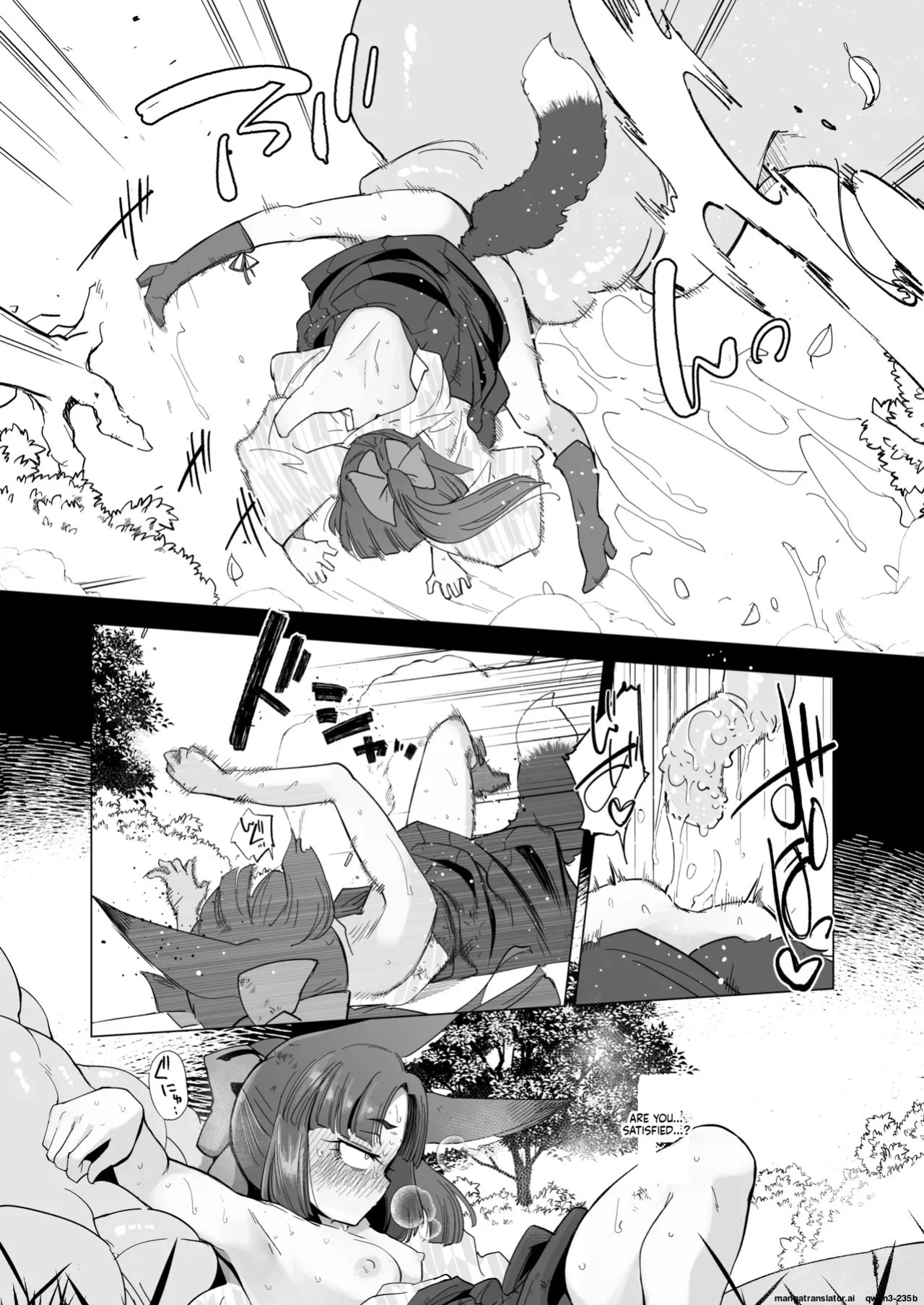 [Foxtail (sakifox)] Tsutsuji wa Tsumarete [Digital] (SCANMTL)