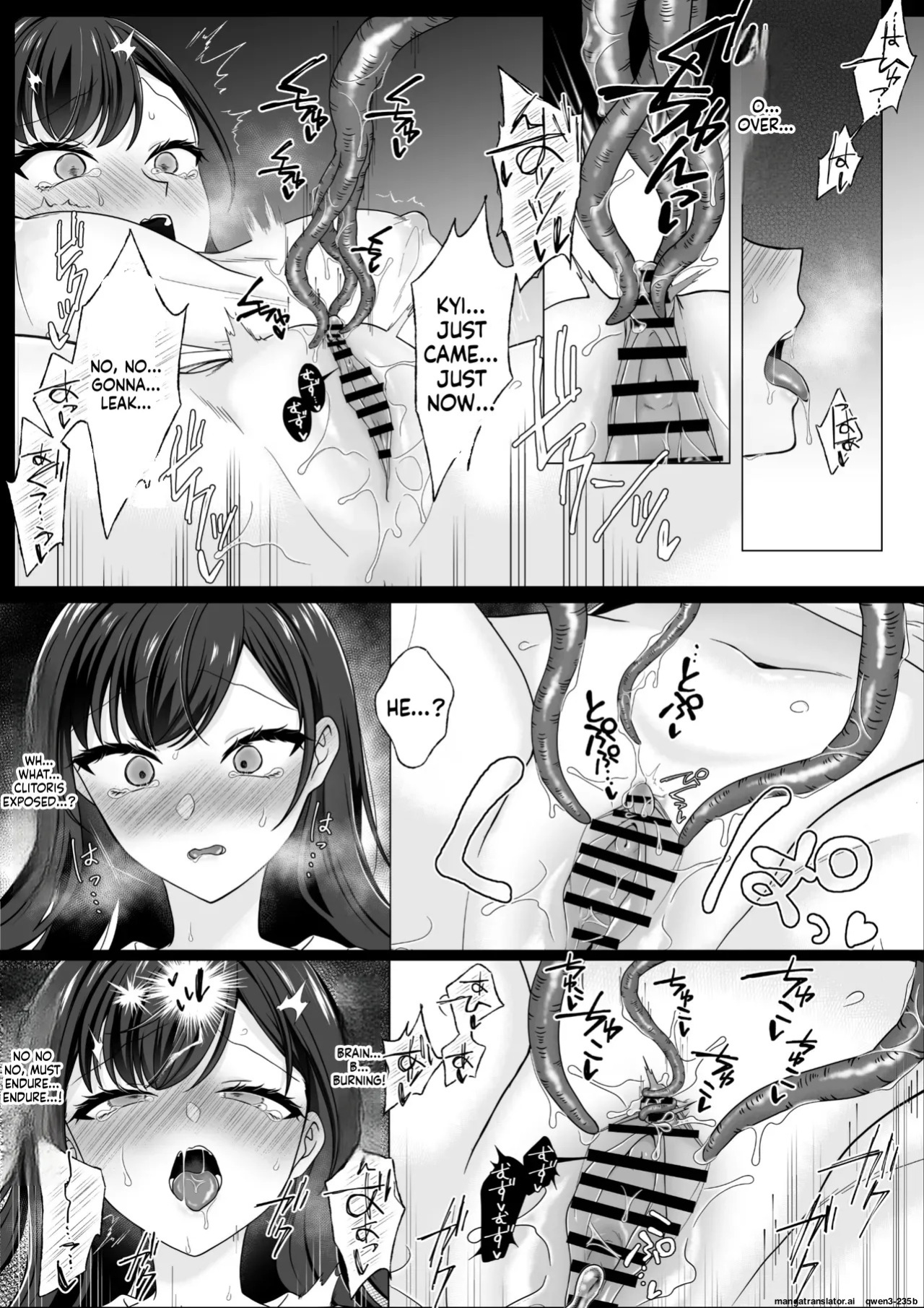 [70% human] Harata-sama no Okiniiri | Harata-sama’s favorite (SCANMTL)
