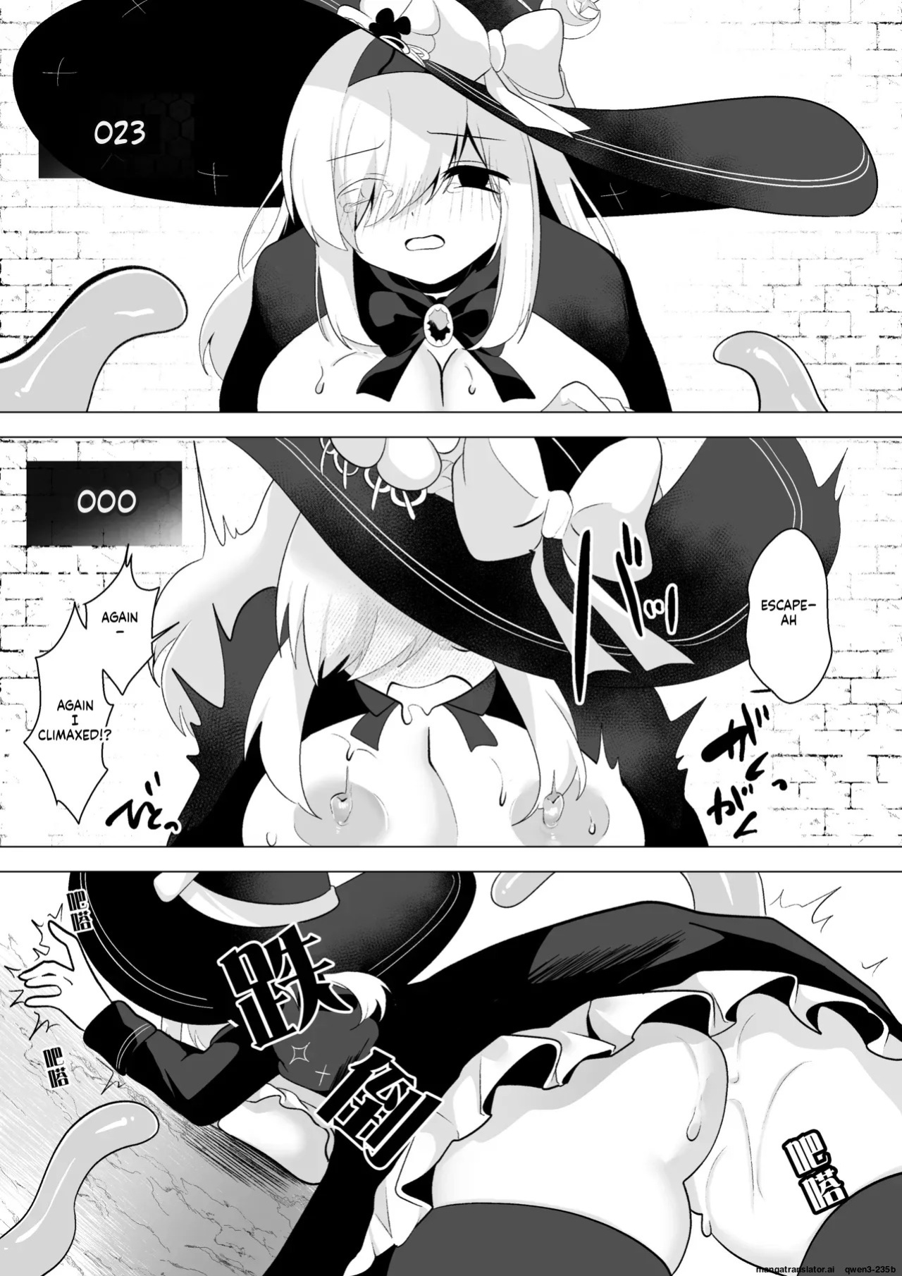[Umebatake (Akinashi Koyomi)] ETD ~Jikan Teishi Wana ni Kizukanai Mama Ichibyou Datte Gaman Dekizu ni Renzoku Zecchou Shite Shimau Onna Madoushi~ (SCANMTL)