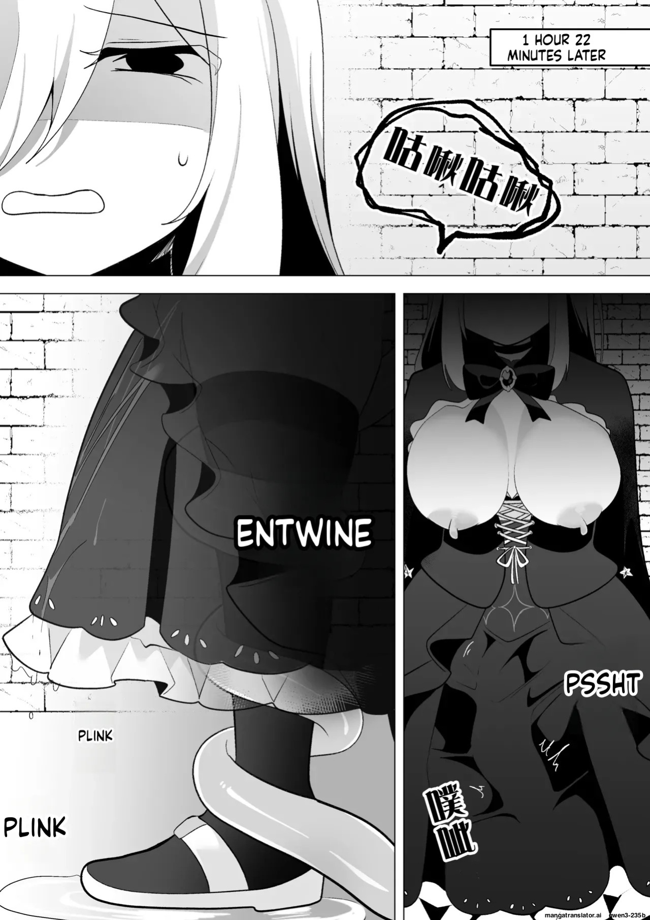 [Umebatake (Akinashi Koyomi)] ETD ~Jikan Teishi Wana ni Kizukanai Mama Ichibyou Datte Gaman Dekizu ni Renzoku Zecchou Shite Shimau Onna Madoushi~ (SCANMTL)