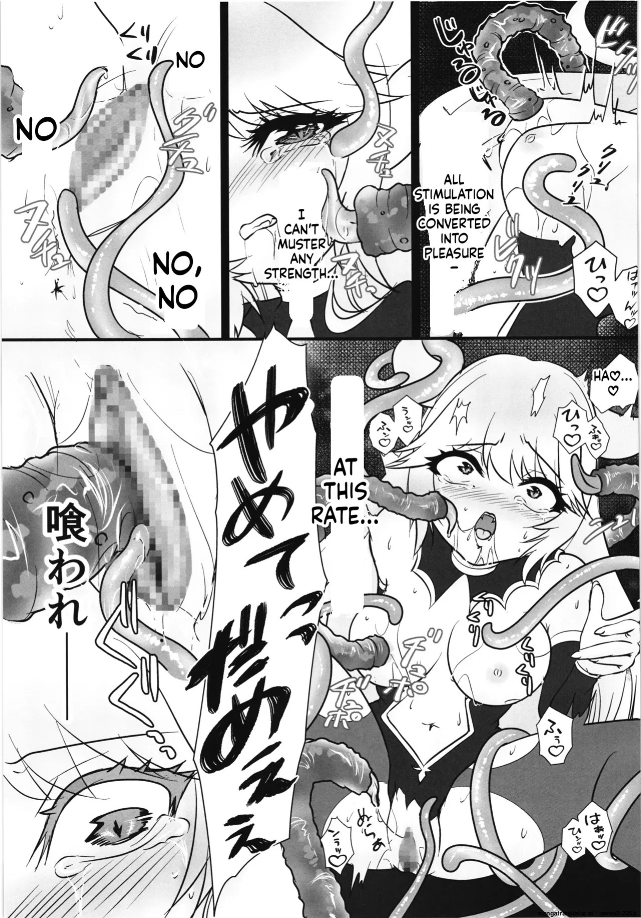 (C106) [Nuko no sato (Nukotto)] Zangyaku Tenshi no Kairaku Choukyou ~Mazoku no Hime Shokushu Seirei Mesuana Ochi~ (SCANMTL)
