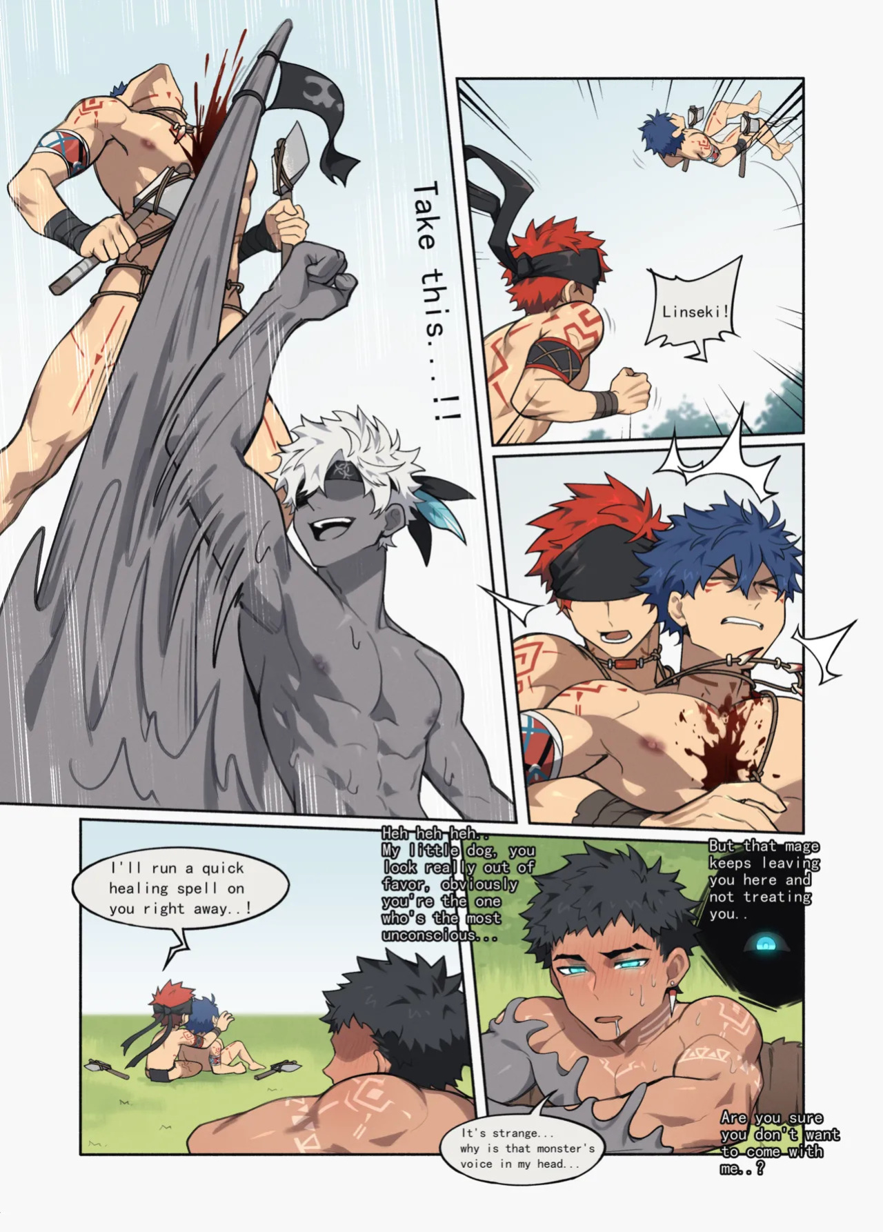 [PatientZ] Hunter's Trap Hole [Complete Version + Recolors] [English]