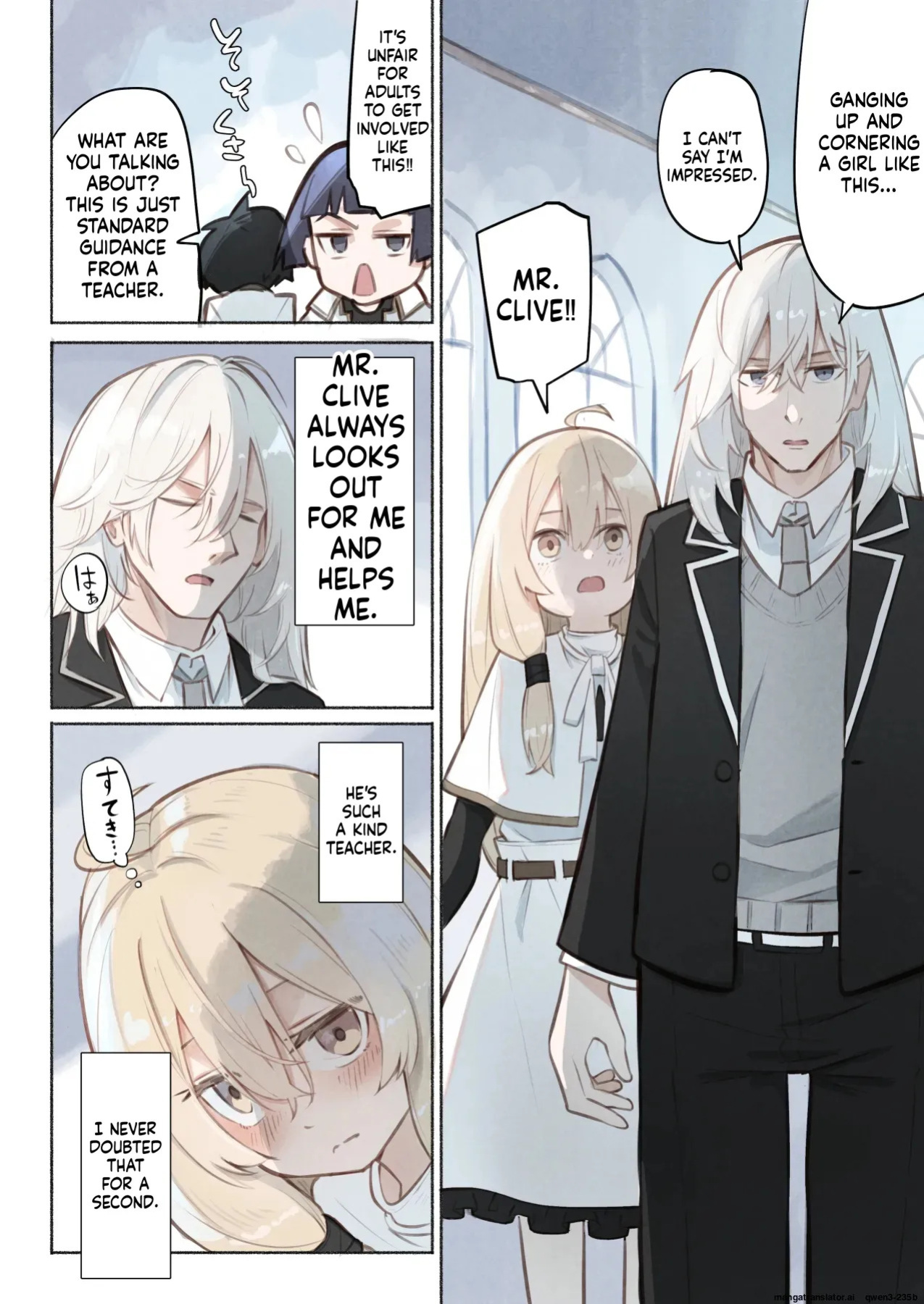 [Conoha Noa] Sensei no Shoutai wa Shokushu no Iseijin deshita (SCANMTL)