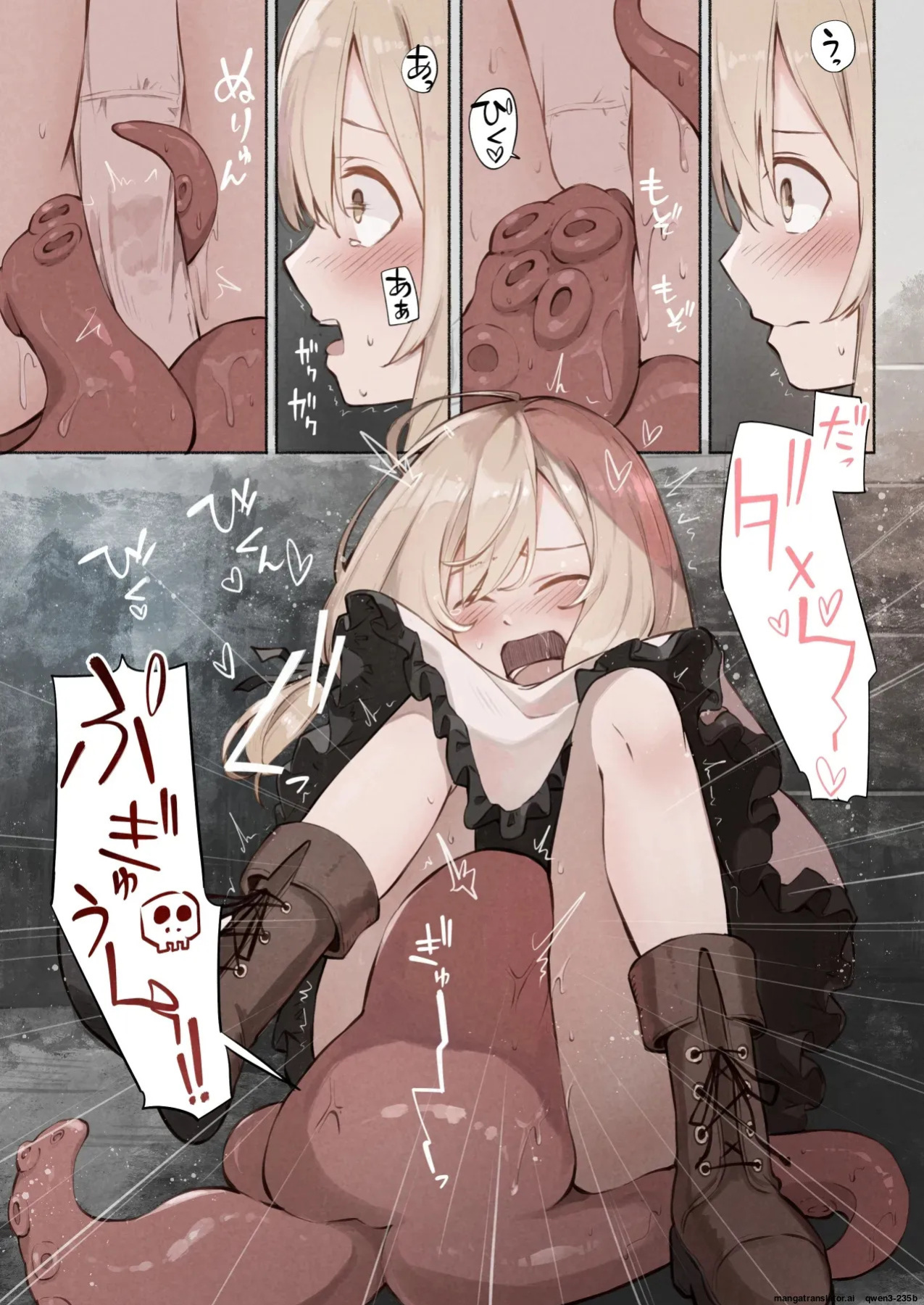 [Conoha Noa] Sensei no Shoutai wa Shokushu no Iseijin deshita (SCANMTL)