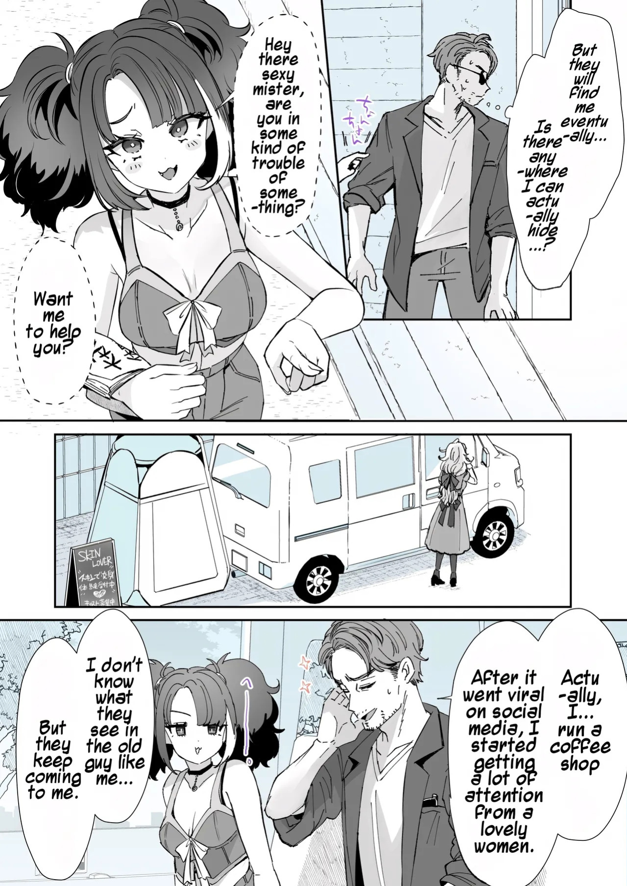 [Kamiya Zuzu] Rental? Kanojo #7 | Rental? Girlfriend #7 [English] [Maika]