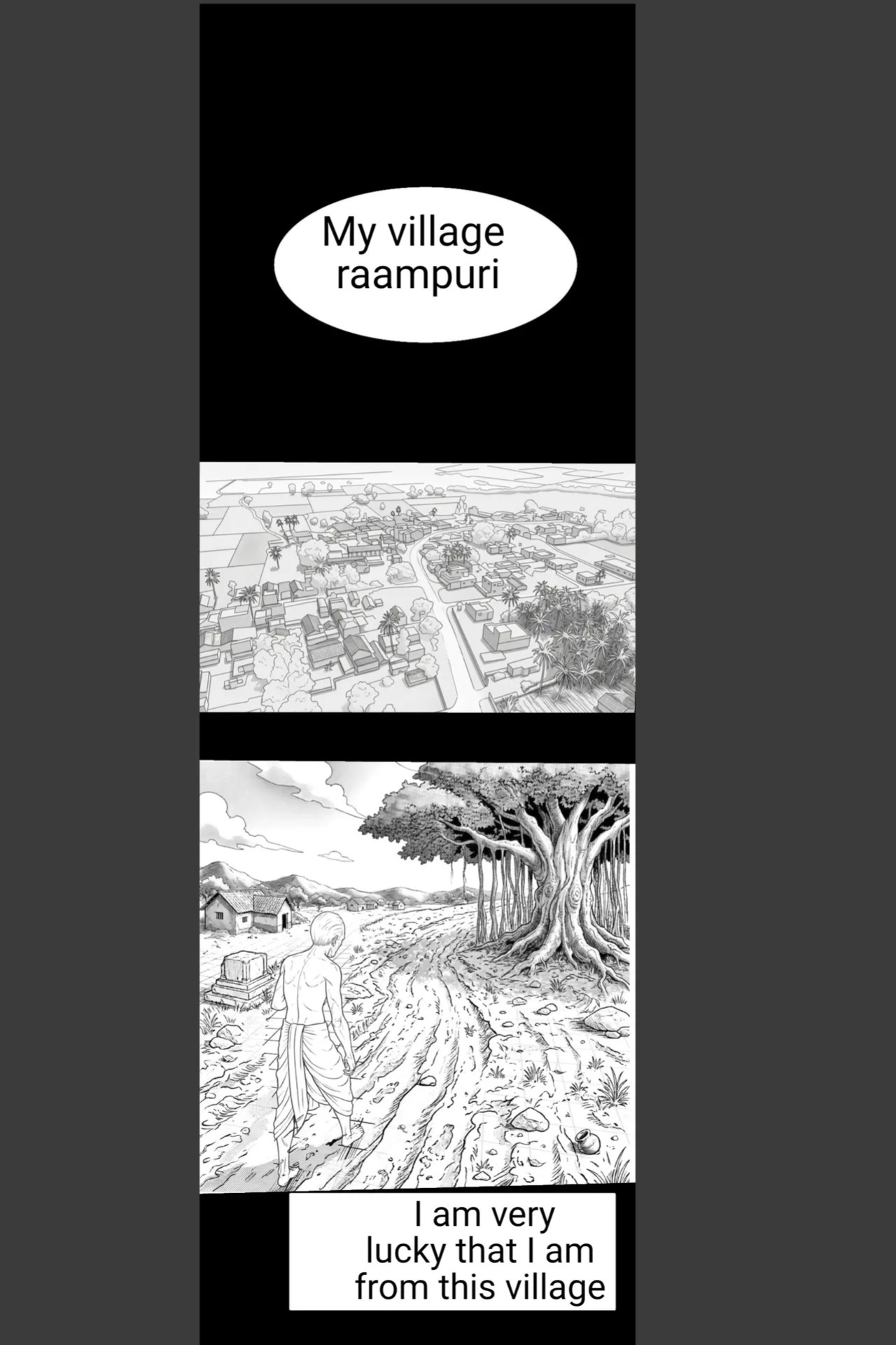 Bauji