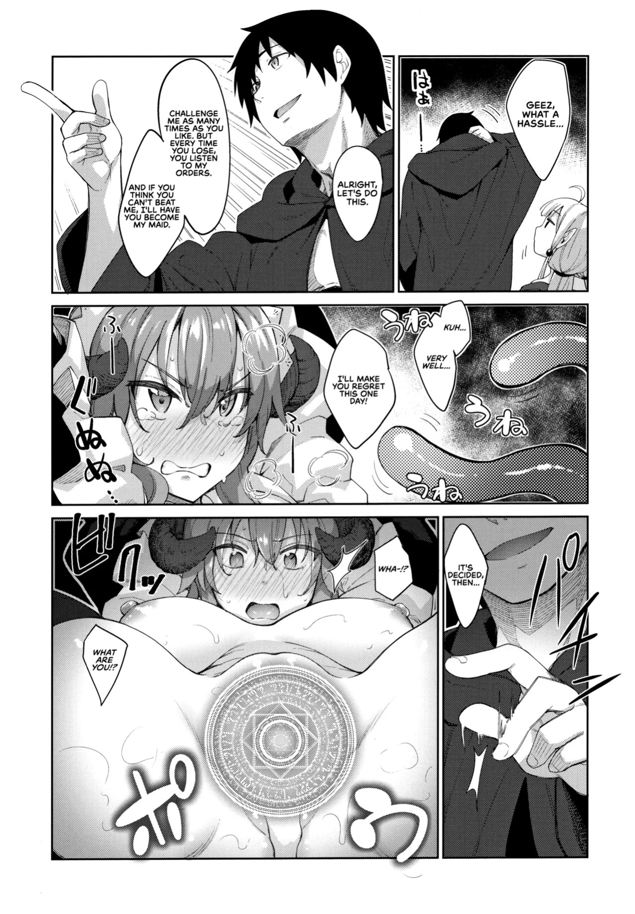 (C96) [Petapan (Akino Sora)] Isekai Kita no de Mahou o Sukebe na Koto ni Riyou Shiyou to Omou III | I Went to Another World, so I Think I'll Use All of My Magic for Perverted Things III [English] [RedLantern] [Decensored]
