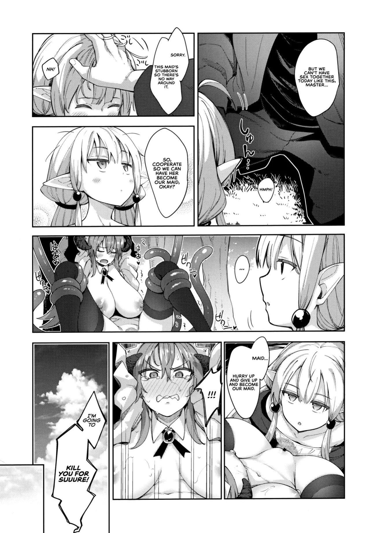 (C96) [Petapan (Akino Sora)] Isekai Kita no de Mahou o Sukebe na Koto ni Riyou Shiyou to Omou III | I Went to Another World, so I Think I'll Use All of My Magic for Perverted Things III [English] [RedLantern] [Decensored]