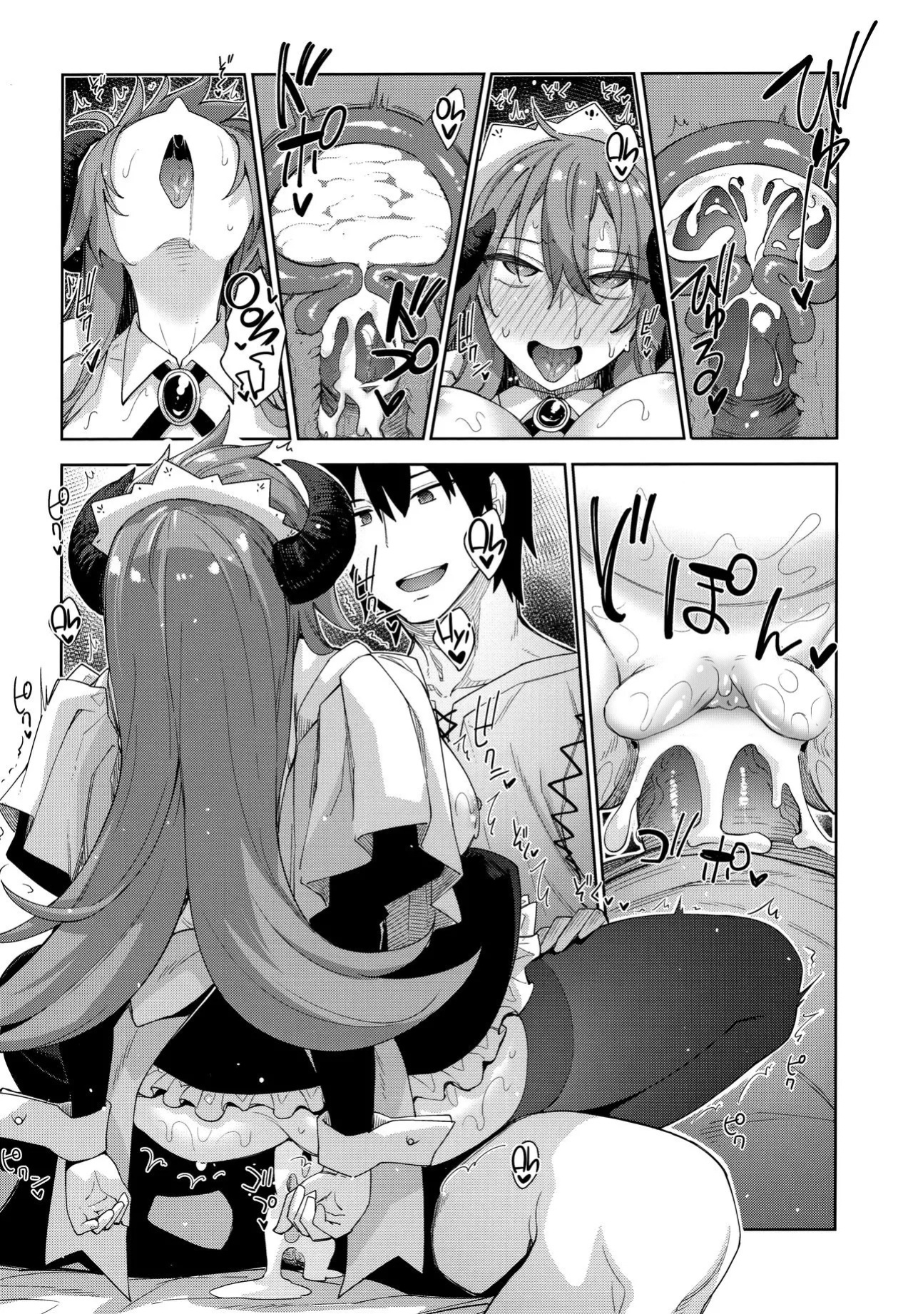 (C96) [Petapan (Akino Sora)] Isekai Kita no de Mahou o Sukebe na Koto ni Riyou Shiyou to Omou III | I Went to Another World, so I Think I'll Use All of My Magic for Perverted Things III [English] [RedLantern] [Decensored]