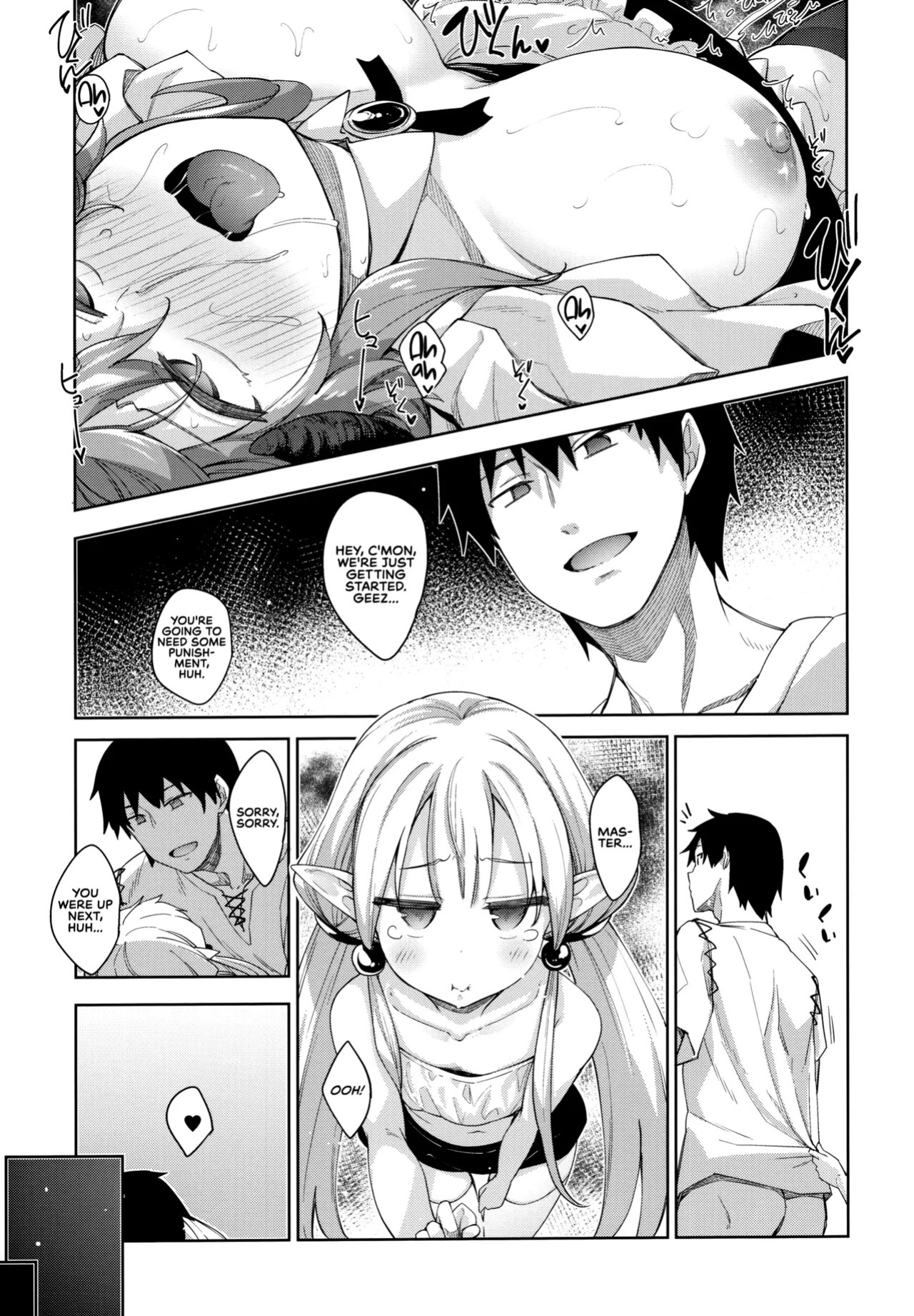 (C96) [Petapan (Akino Sora)] Isekai Kita no de Mahou o Sukebe na Koto ni Riyou Shiyou to Omou III | I Went to Another World, so I Think I'll Use All of My Magic for Perverted Things III [English] [RedLantern] [Decensored]