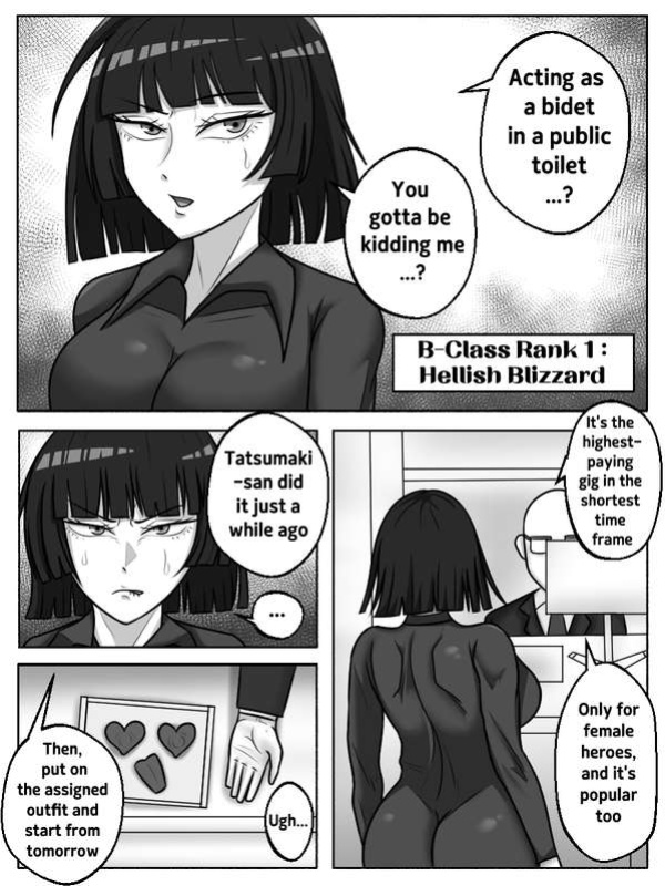 [Baboong] Fubuki - Human bidet in a public restroom