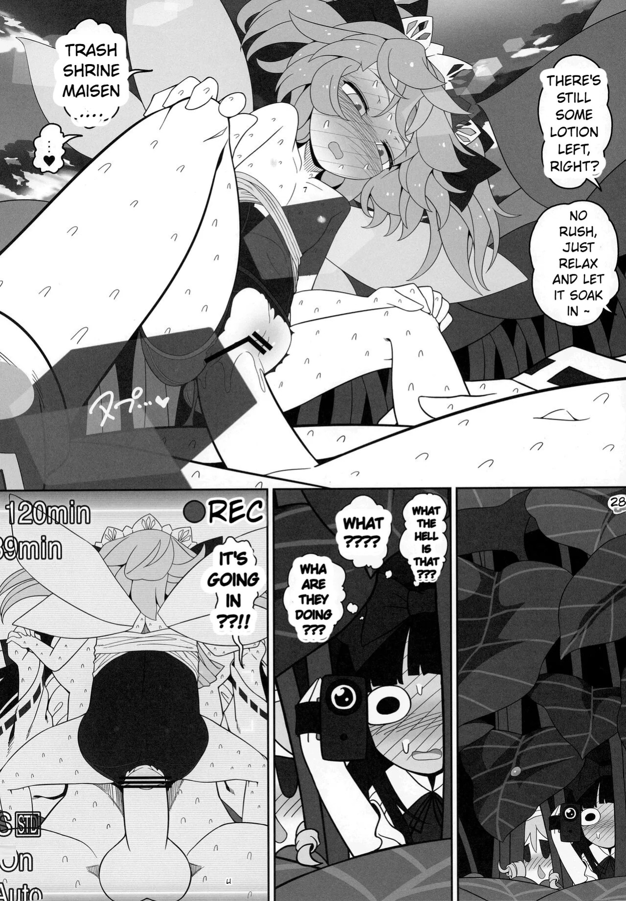 secret relationship