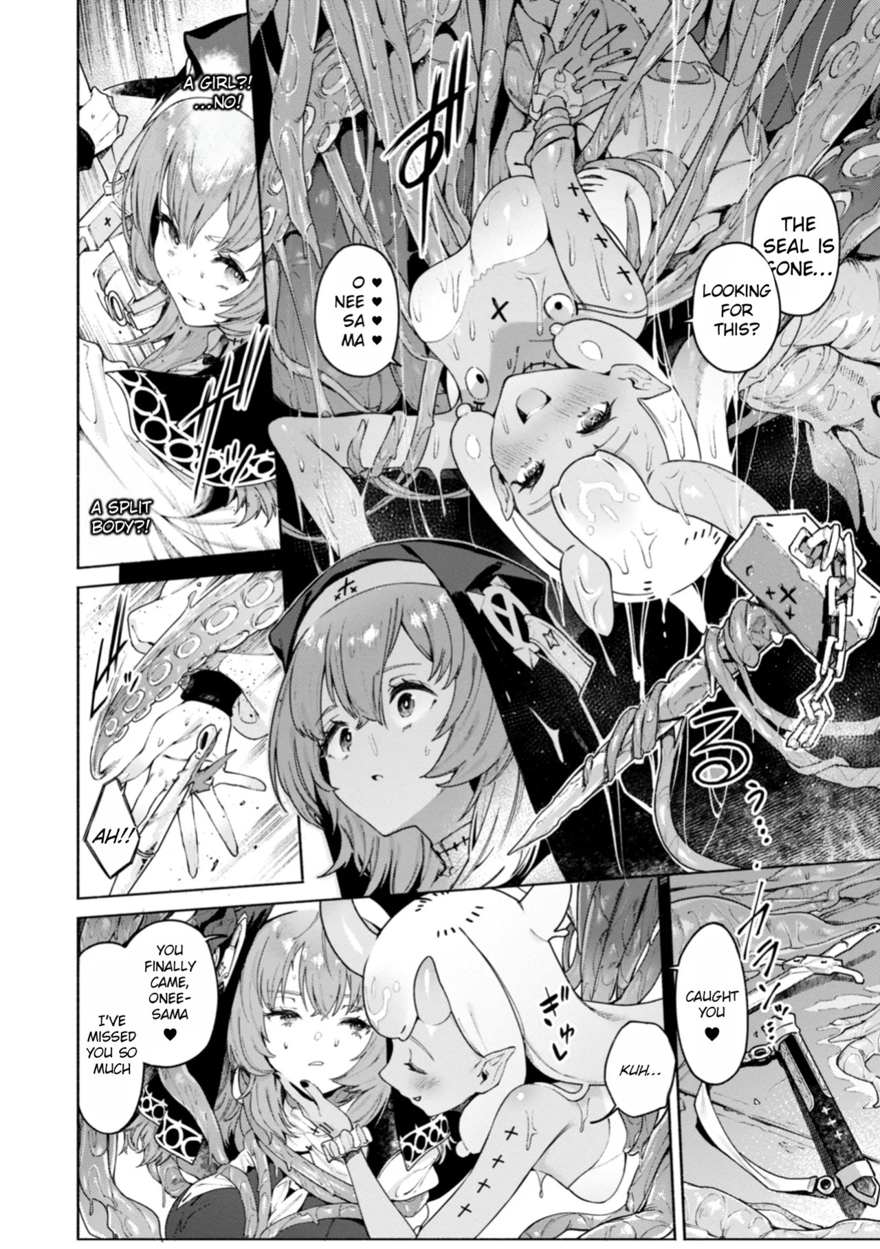 [Croriin] Yarikomi Chronicle ~ Otherwordly Sex Records~ [Digital][English][Rei Scans][Incomplete]