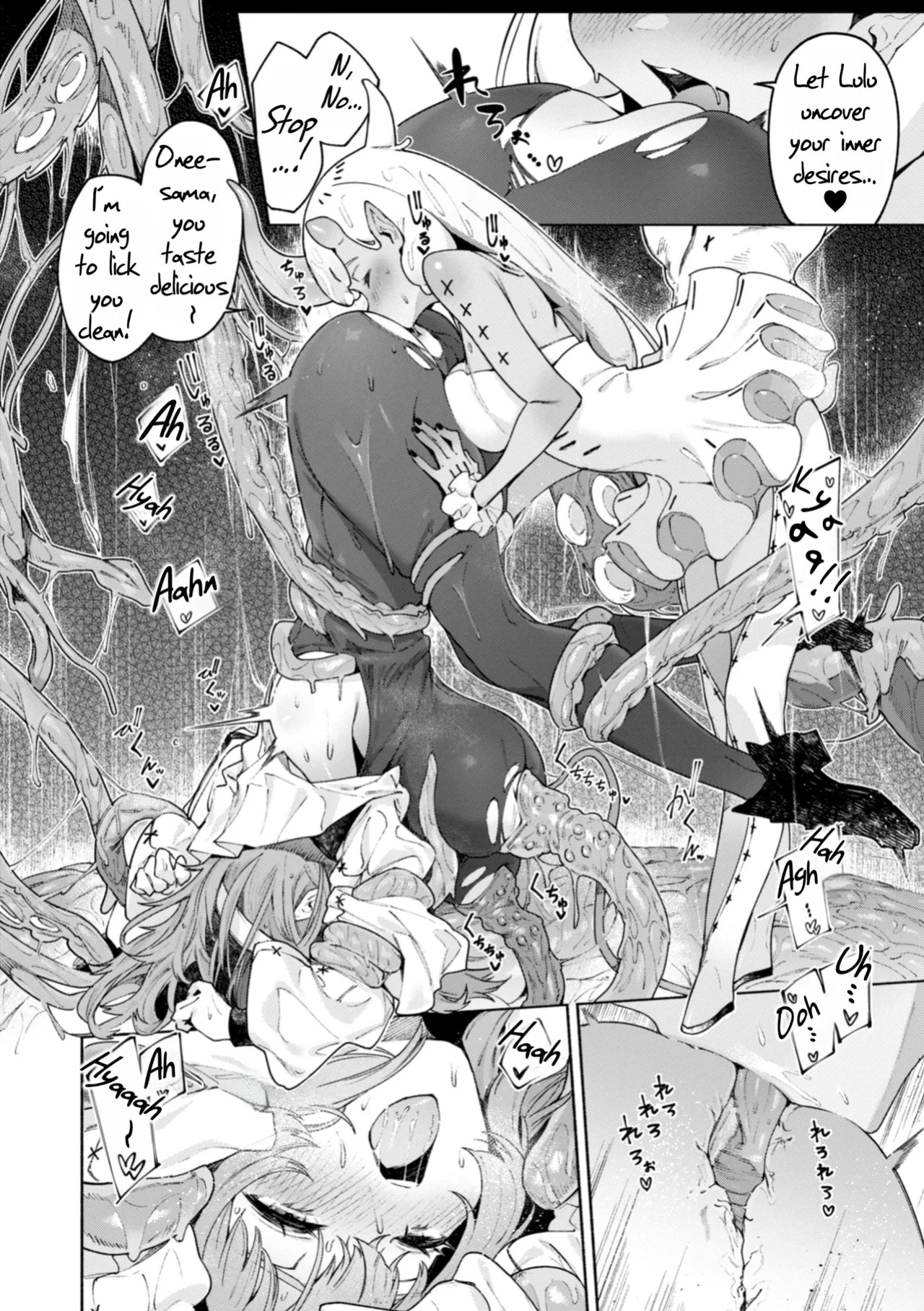 [Croriin] Yarikomi Chronicle ~ Otherwordly Sex Records~ [Digital][English][Rei Scans][Incomplete]