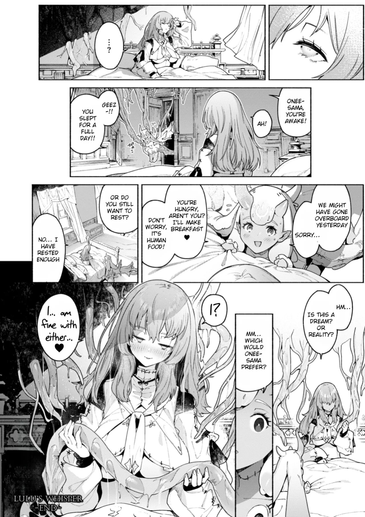 [Croriin] Yarikomi Chronicle ~ Otherwordly Sex Records~ [Digital][English][Rei Scans][Incomplete]