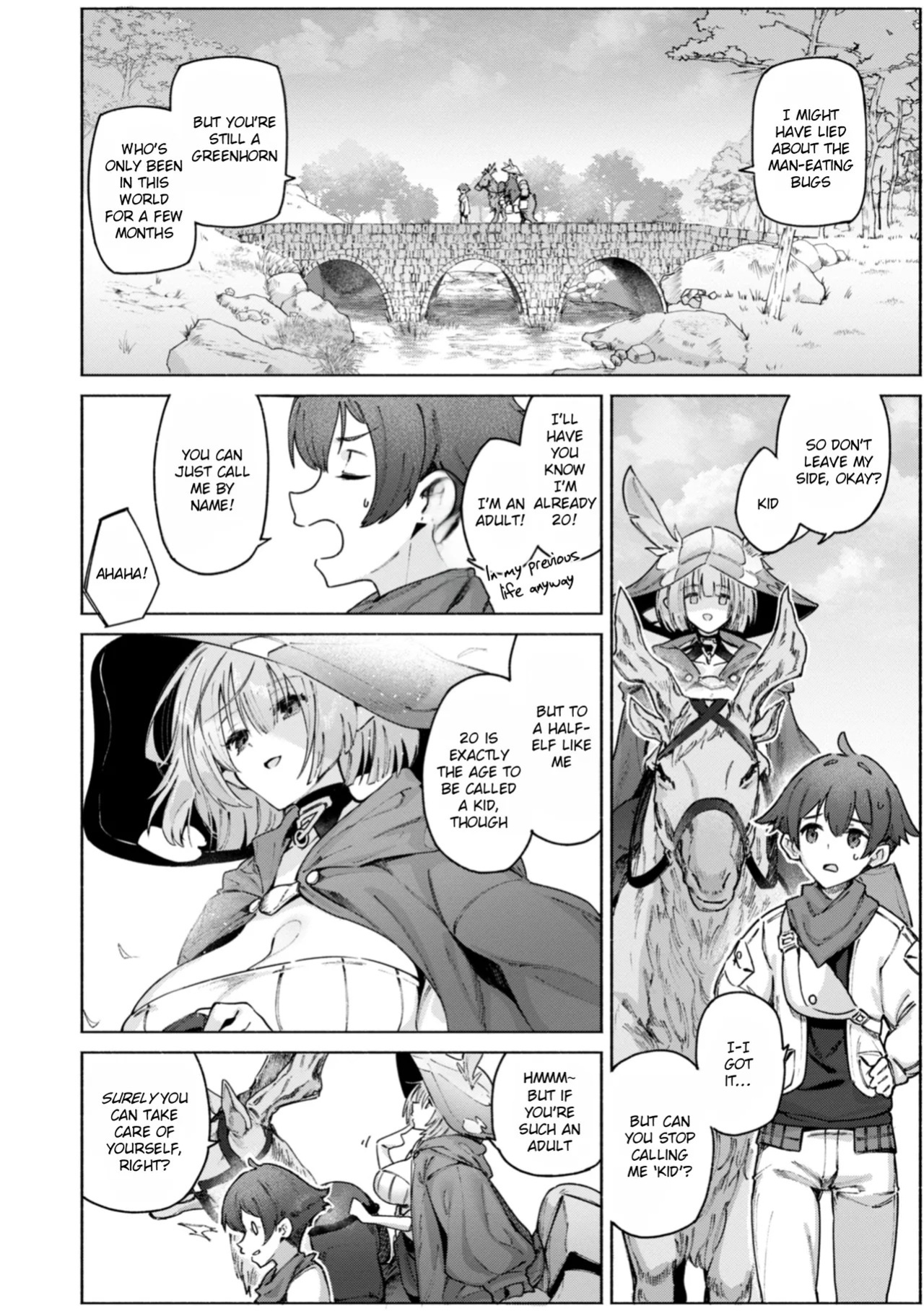 [Croriin] Yarikomi Chronicle ~ Otherwordly Sex Records~ [Digital][English][Rei Scans][Incomplete]