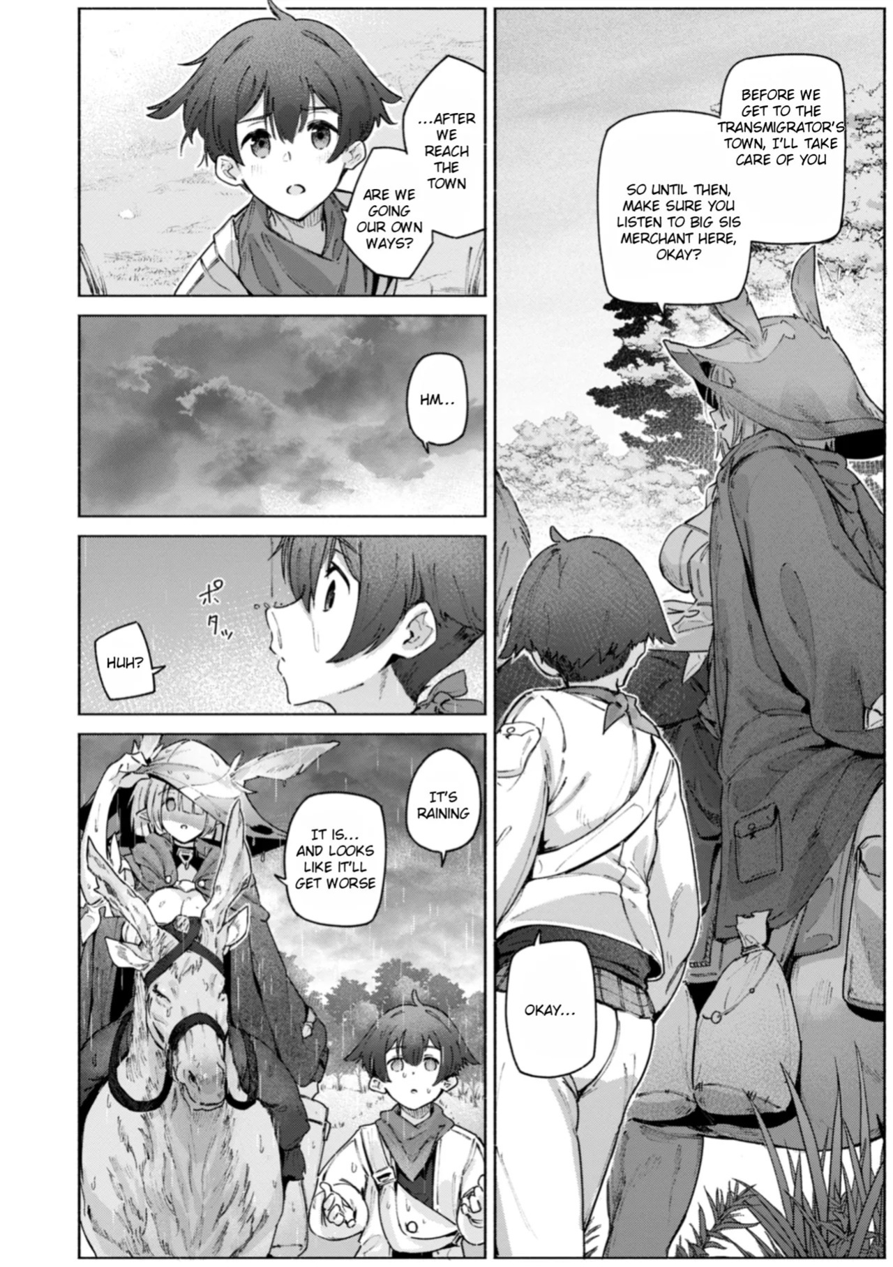 [Croriin] Yarikomi Chronicle ~ Otherwordly Sex Records~ [Digital][English][Rei Scans][Incomplete]