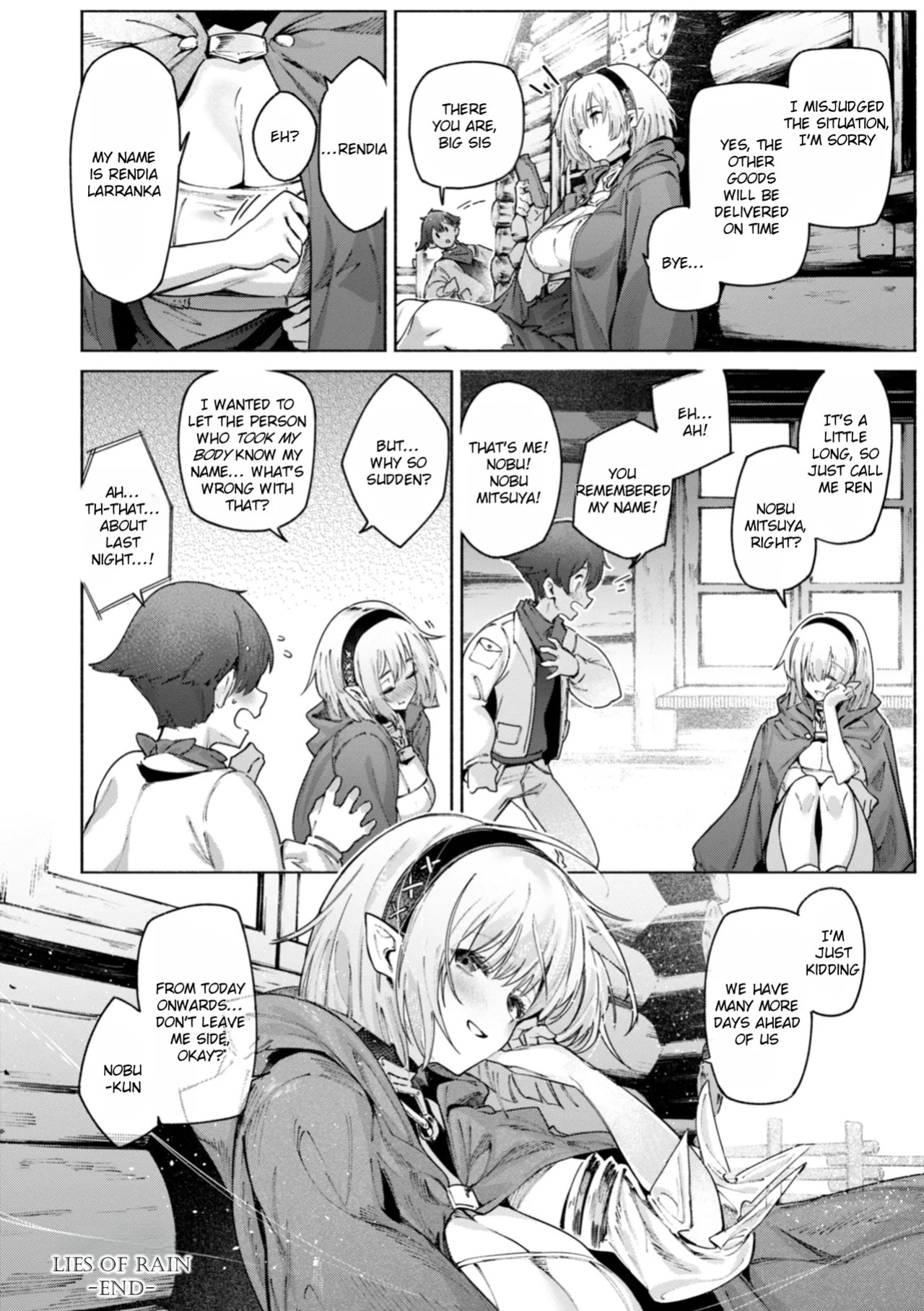 [Croriin] Yarikomi Chronicle ~ Otherwordly Sex Records~ [Digital][English][Rei Scans][Incomplete]