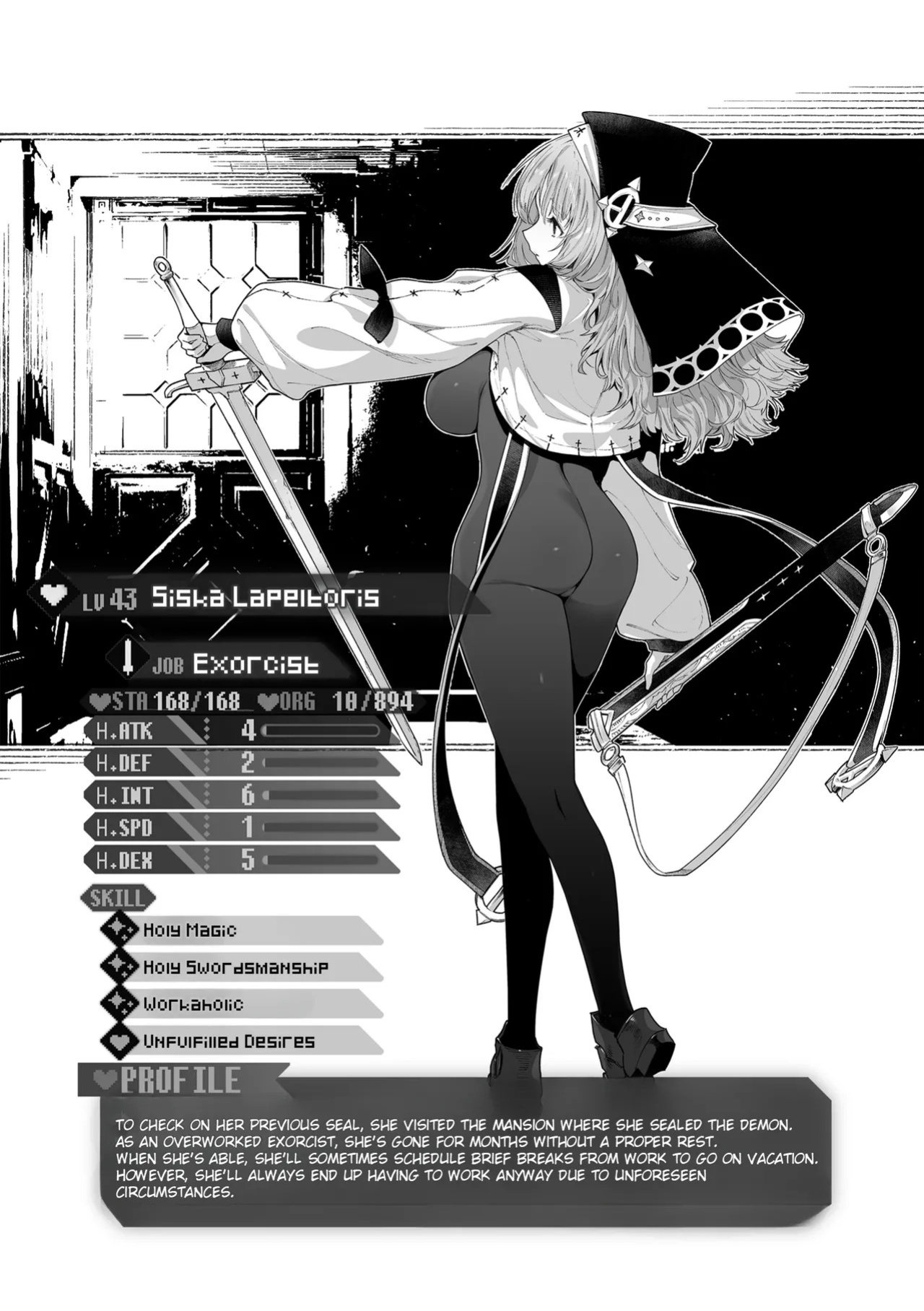 [Croriin] Yarikomi Chronicle ~ Otherwordly Sex Records~ [Digital][English][Rei Scans][Incomplete]