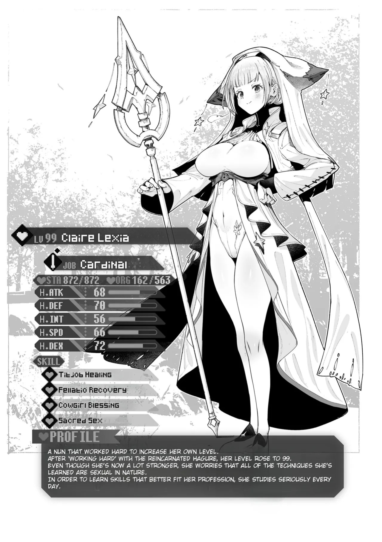 [Croriin] Yarikomi Chronicle ~ Otherwordly Sex Records~ [Digital][English][Rei Scans][Incomplete]