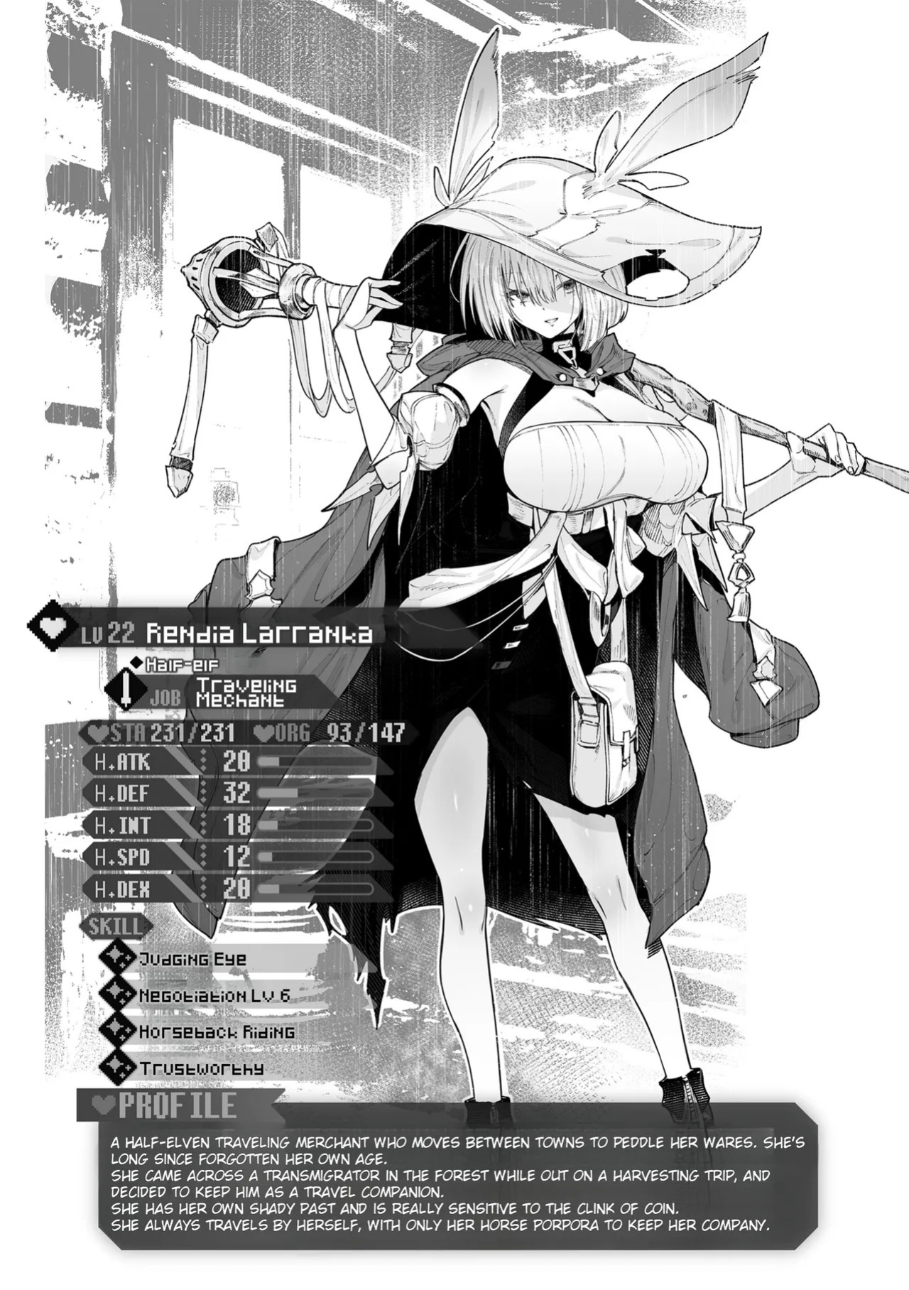 [Croriin] Yarikomi Chronicle ~ Otherwordly Sex Records~ [Digital][English][Rei Scans][Incomplete]